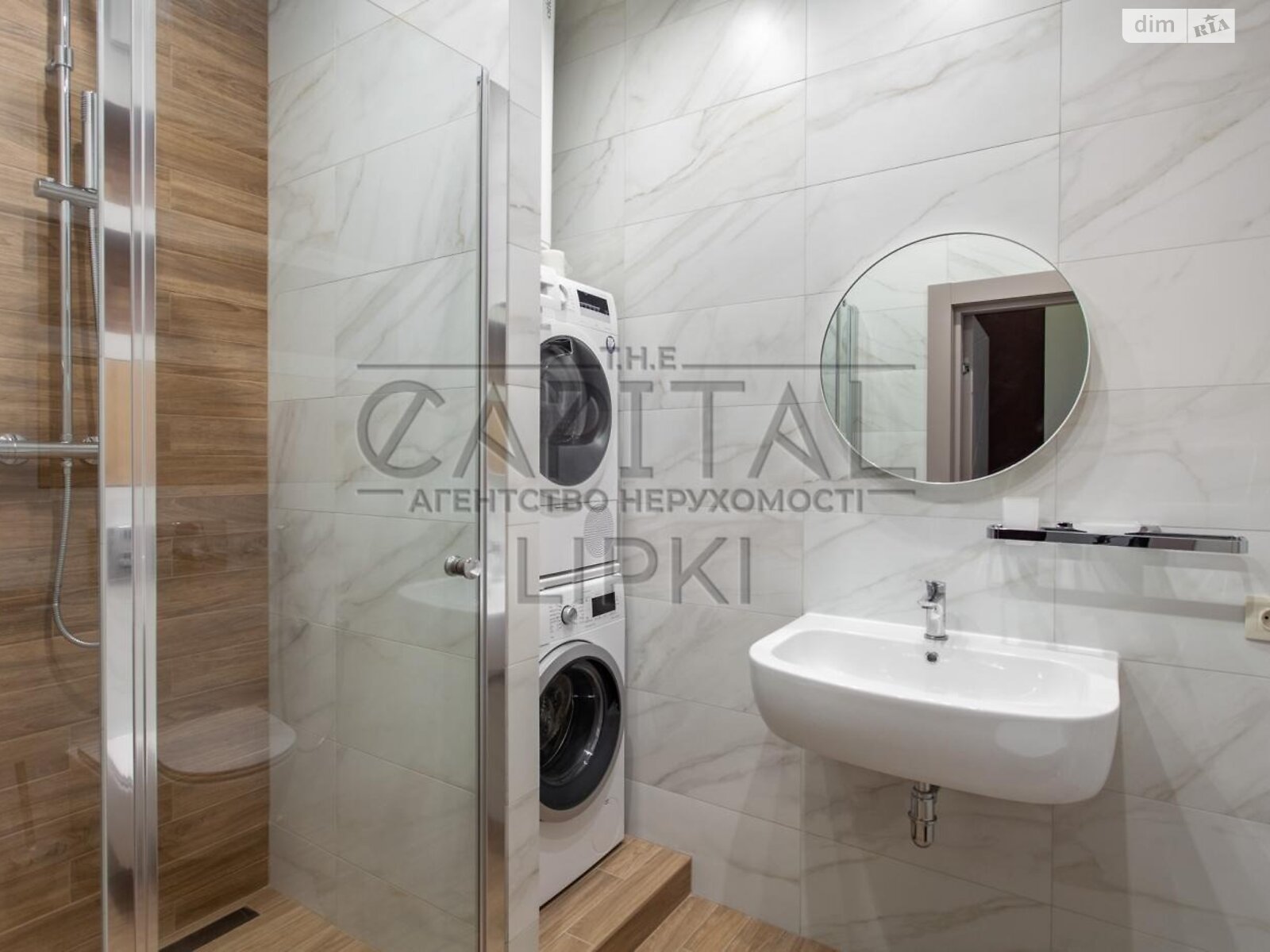 Продажа трехкомнатной квартиры в Киеве, на ул. Андрея Верхогляда 20, район Черная Гора фото 1