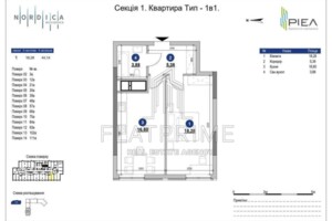 Продажа однокомнатной квартиры в Киеве, на ул. Андрея Верхогляда 30, район Черная Гора фото 2