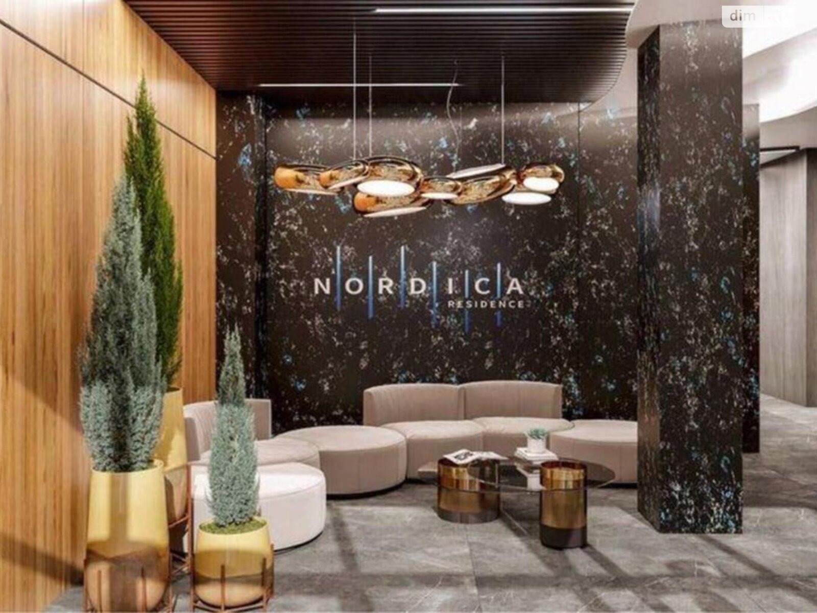 Продажа однокомнатной квартиры в Киеве, на ул. Андрея Верхогляда 30, район Черная Гора фото 1