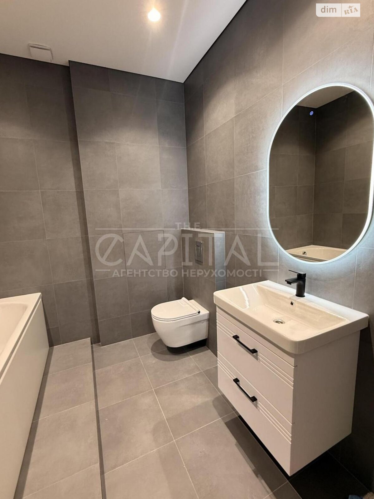 Продажа трехкомнатной квартиры в Киеве, на ул. Андрея Верхогляда 12, район Черная Гора фото 1 Продажа трехкомнатной квартиры в Киеве, на ул. Андрея Верхогляда 12, район Черная Гора фото 1