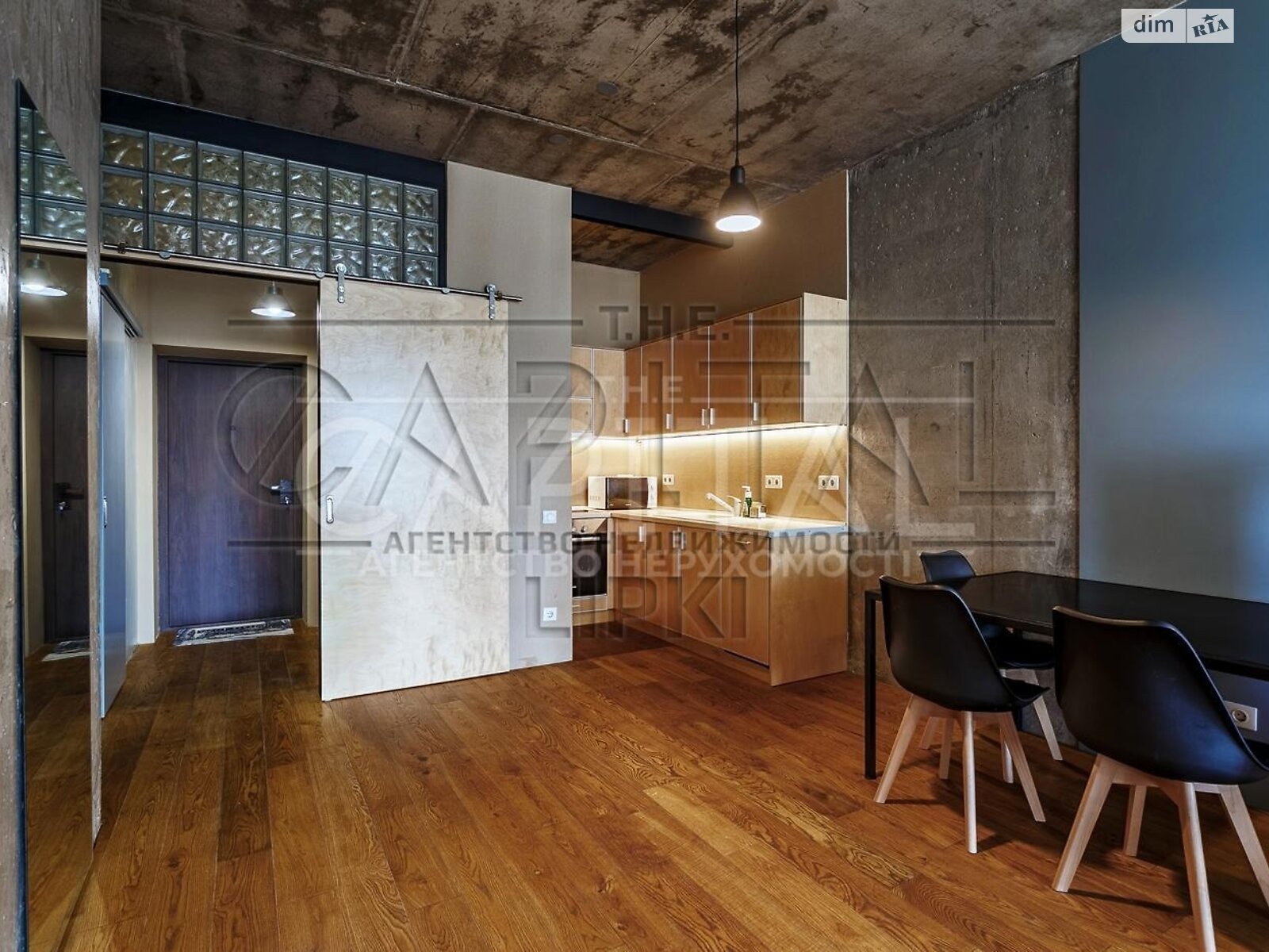 Продаж однокімнатної квартири в Києві, на вул. Андрія Верхогляда 9, район Чорна Гора фото 1 Продаж однокімнатної квартири в Києві, на вул. Андрія Верхогляда 9, район Чорна Гора фото 1