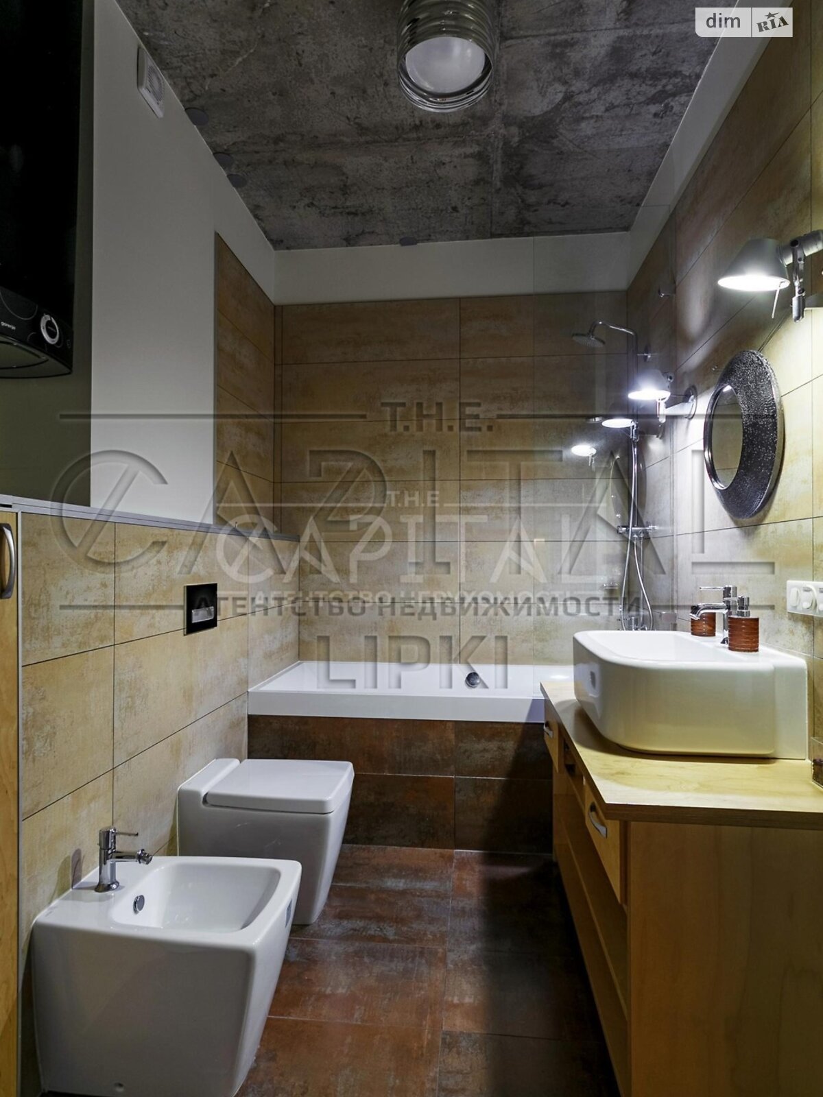 Продаж однокімнатної квартири в Києві, на вул. Андрія Верхогляда 9, район Чорна Гора фото 1 Продаж однокімнатної квартири в Києві, на вул. Андрія Верхогляда 9, район Чорна Гора фото 1