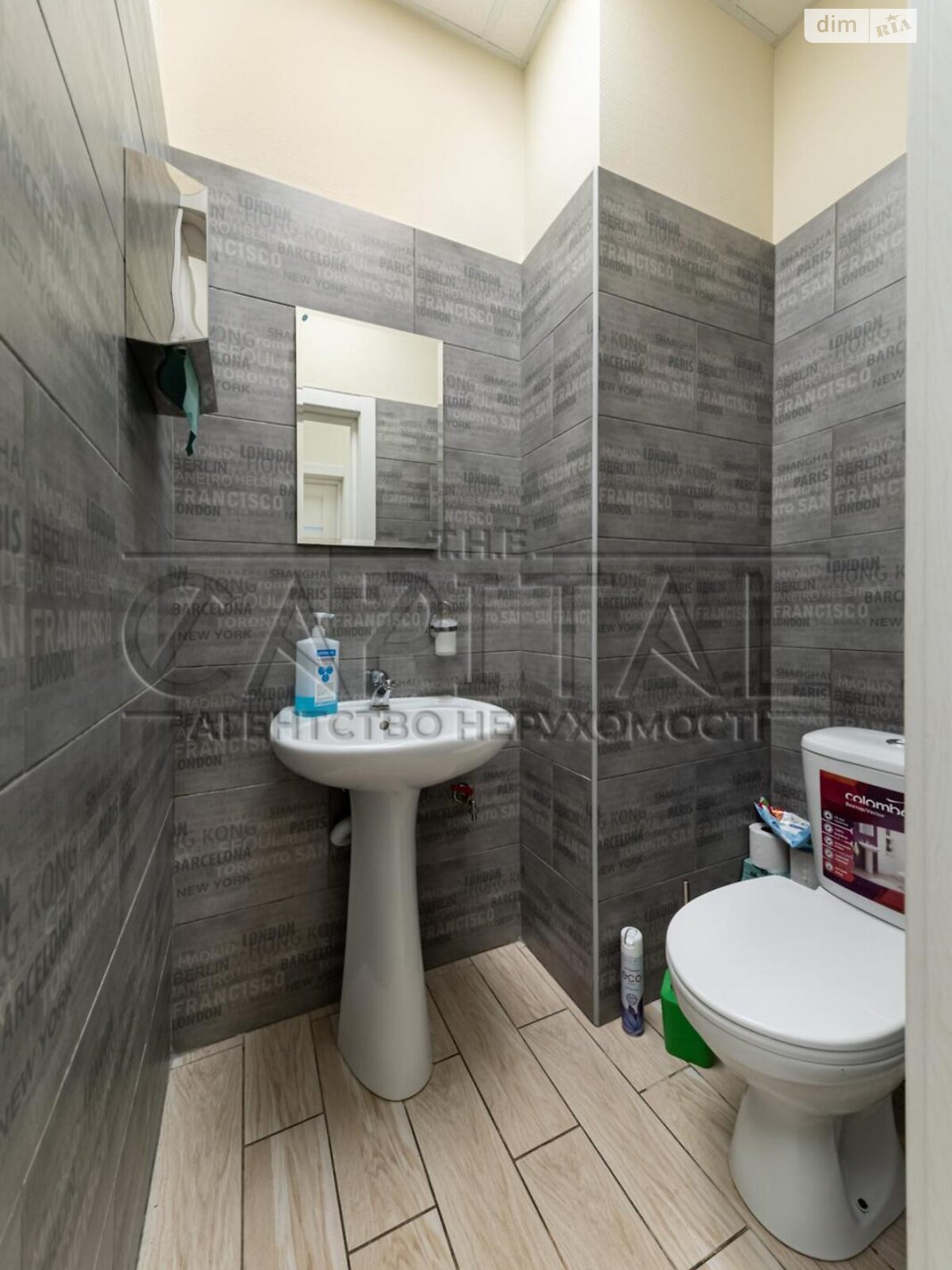 Продаж трикімнатної квартири в Києві, на вул. Андрія Верхогляда 15, район Чорна Гора фото 1 Продаж трикімнатної квартири в Києві, на вул. Андрія Верхогляда 15, район Чорна Гора фото 1