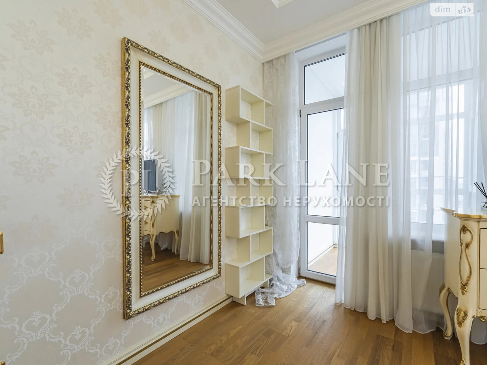 Продаж трикімнатної квартири в Києві, на вул. Андрія Верхогляда 15, район Чорна Гора фото 1