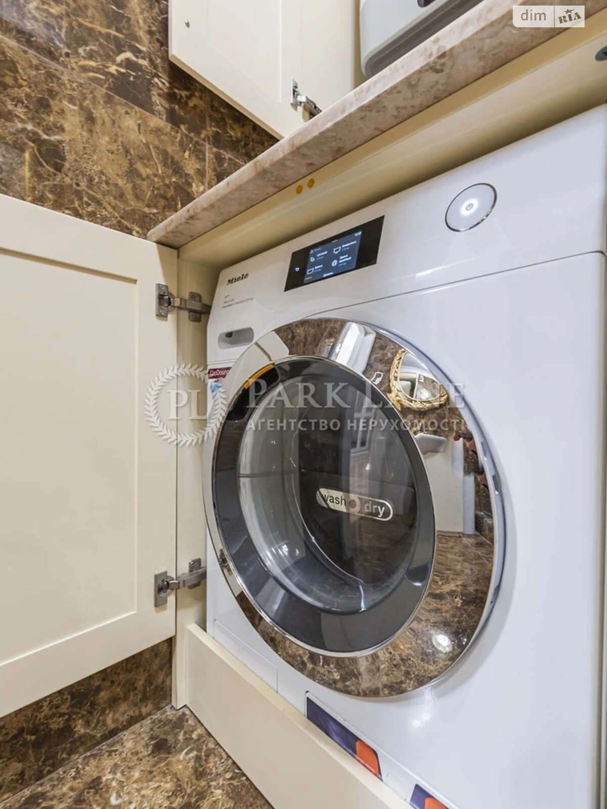 Продаж трикімнатної квартири в Києві, на вул. Андрія Верхогляда 15, район Чорна Гора фото 1