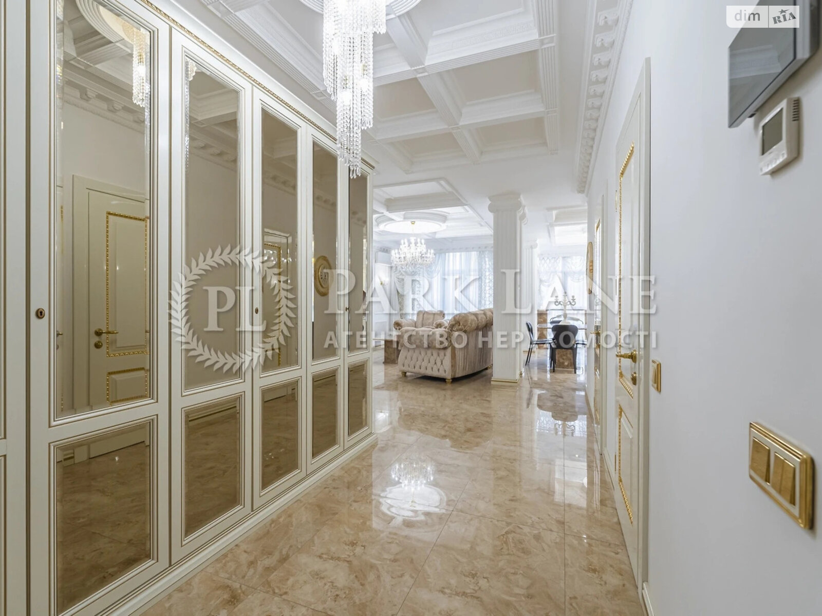 Продаж трикімнатної квартири в Києві, на вул. Андрія Верхогляда 15, район Чорна Гора фото 1