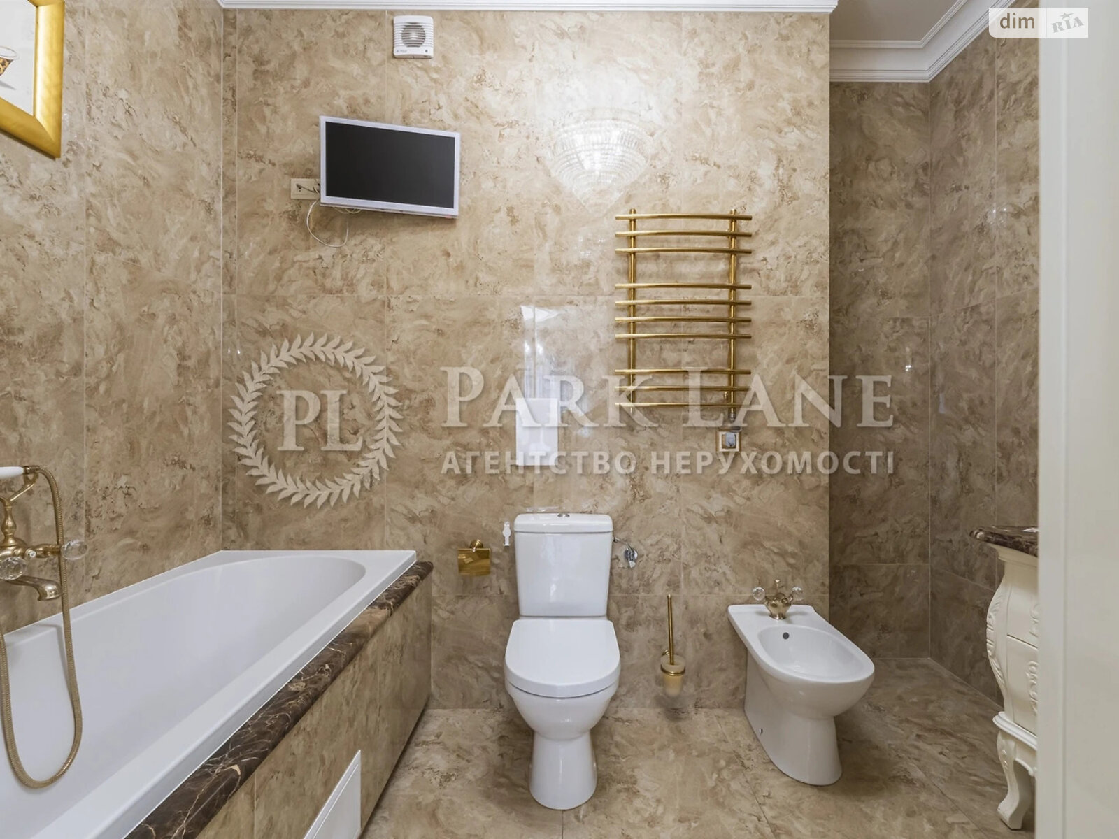 Продаж трикімнатної квартири в Києві, на вул. Андрія Верхогляда 15, район Чорна Гора фото 1