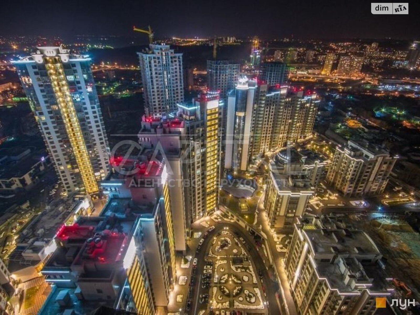 Продажа четырехкомнатной квартиры в Киеве, на ул. Андрея Верхогляда 2, район Черная Гора фото 1 Продажа четырехкомнатной квартиры в Киеве, на ул. Андрея Верхогляда 2, район Черная Гора фото 1