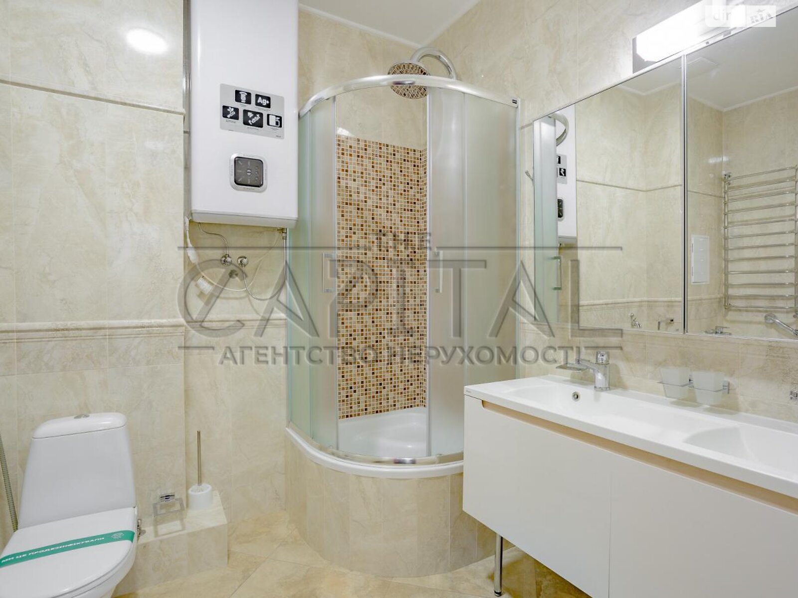 Продаж трикімнатної квартири в Києві, на вул. Андрія Верхогляда 3, район Чорна Гора фото 1