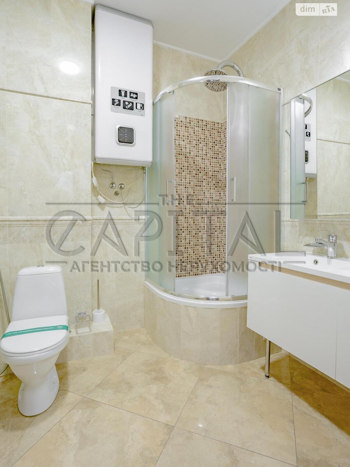 Продаж трикімнатної квартири в Києві, на вул. Андрія Верхогляда 3, район Чорна Гора фото 1