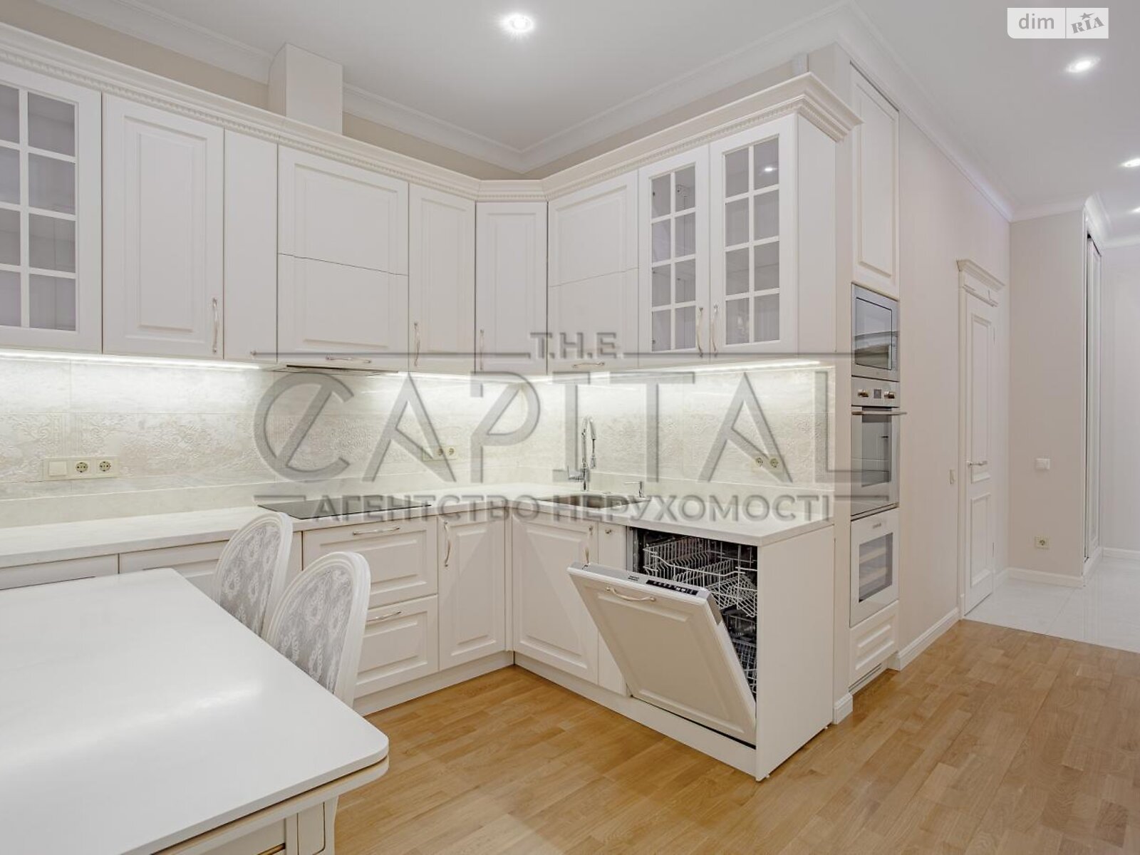 Продаж двокімнатної квартири в Києві, на вул. Андрія Верхогляда, район Чорна Гора фото 1