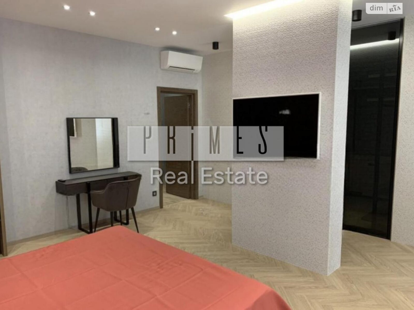 Продажа пятикомнатной квартиры в Киеве, на ул. Андрея Верхогляда 15А, район Черная Гора фото 1 Продажа пятикомнатной квартиры в Киеве, на ул. Андрея Верхогляда 15А, район Черная Гора фото 1