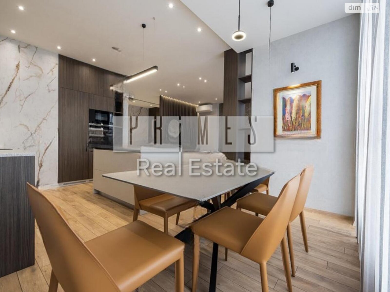 Продажа пятикомнатной квартиры в Киеве, на ул. Андрея Верхогляда 15А, район Черная Гора фото 1 Продажа пятикомнатной квартиры в Киеве, на ул. Андрея Верхогляда 15А, район Черная Гора фото 1