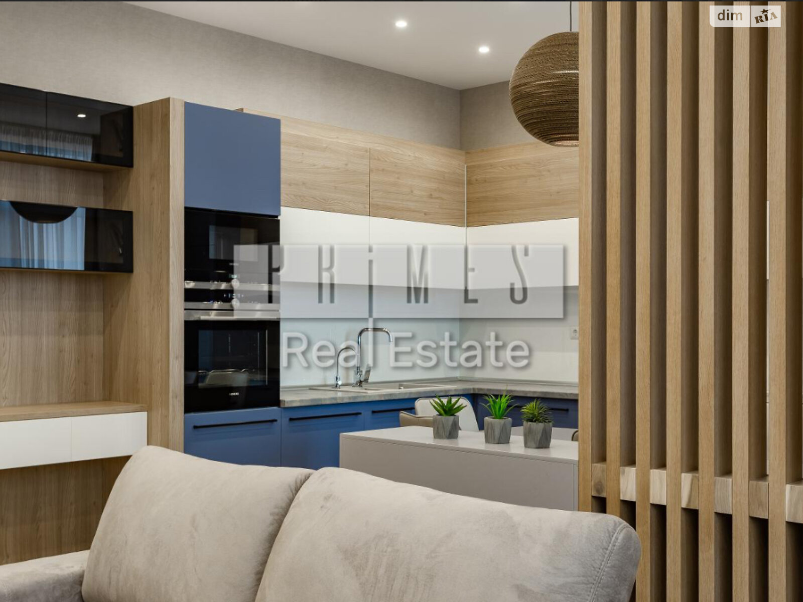 Продаж п`ятикімнатної квартири в Києві, на вул. Андрія Верхогляда 14, район Чорна Гора фото 1 Продаж п`ятикімнатної квартири в Києві, на вул. Андрія Верхогляда 14, район Чорна Гора фото 1