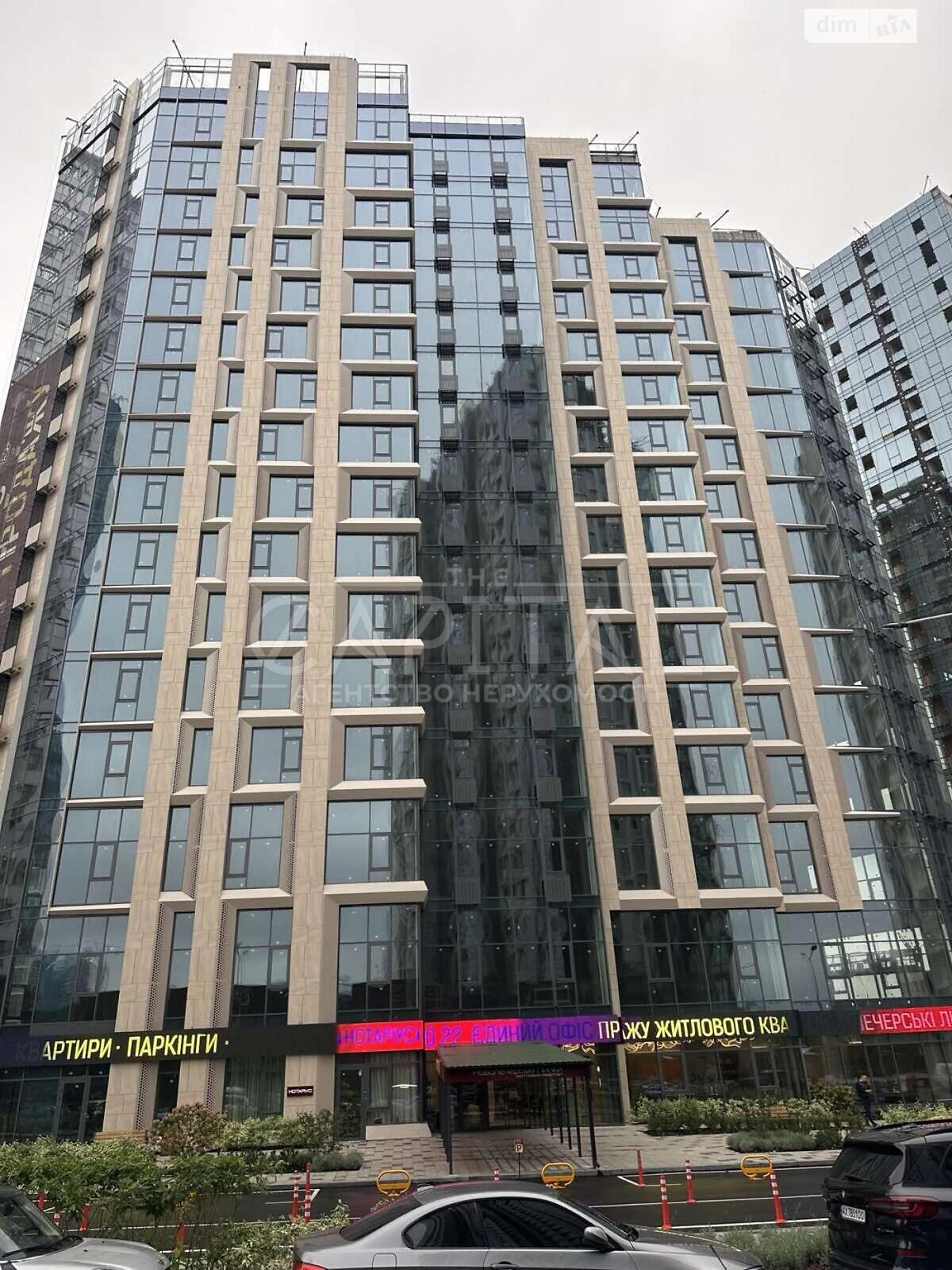 Продажа однокомнатной квартиры в Киеве, на ул. Андрея Верхогляда 1-20, район Черная Гора фото 1 Продажа однокомнатной квартиры в Киеве, на ул. Андрея Верхогляда 1-20, район Черная Гора фото 1