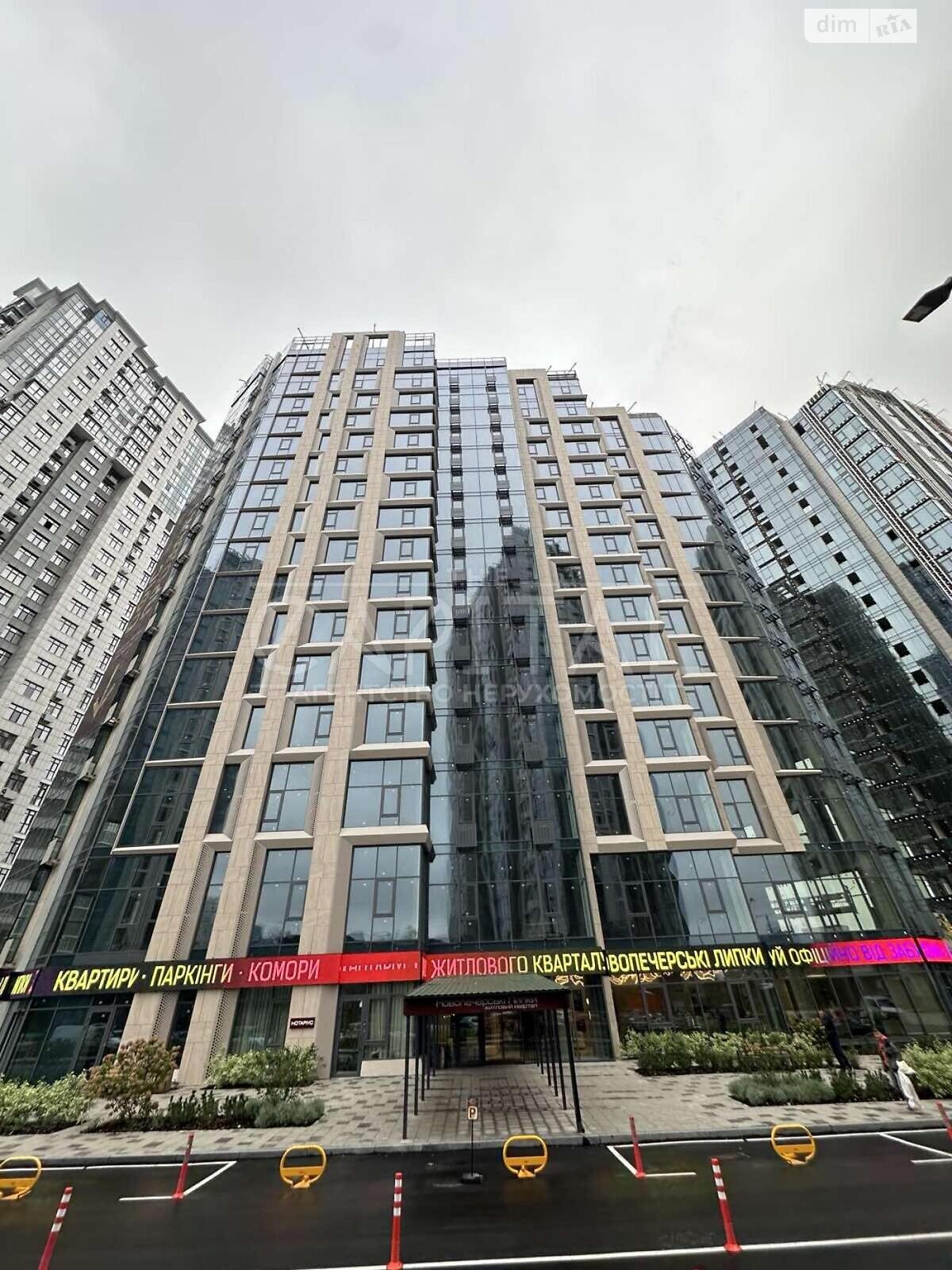 Продажа однокомнатной квартиры в Киеве, на ул. Андрея Верхогляда 1-20, район Черная Гора фото 1 Продажа однокомнатной квартиры в Киеве, на ул. Андрея Верхогляда 1-20, район Черная Гора фото 1