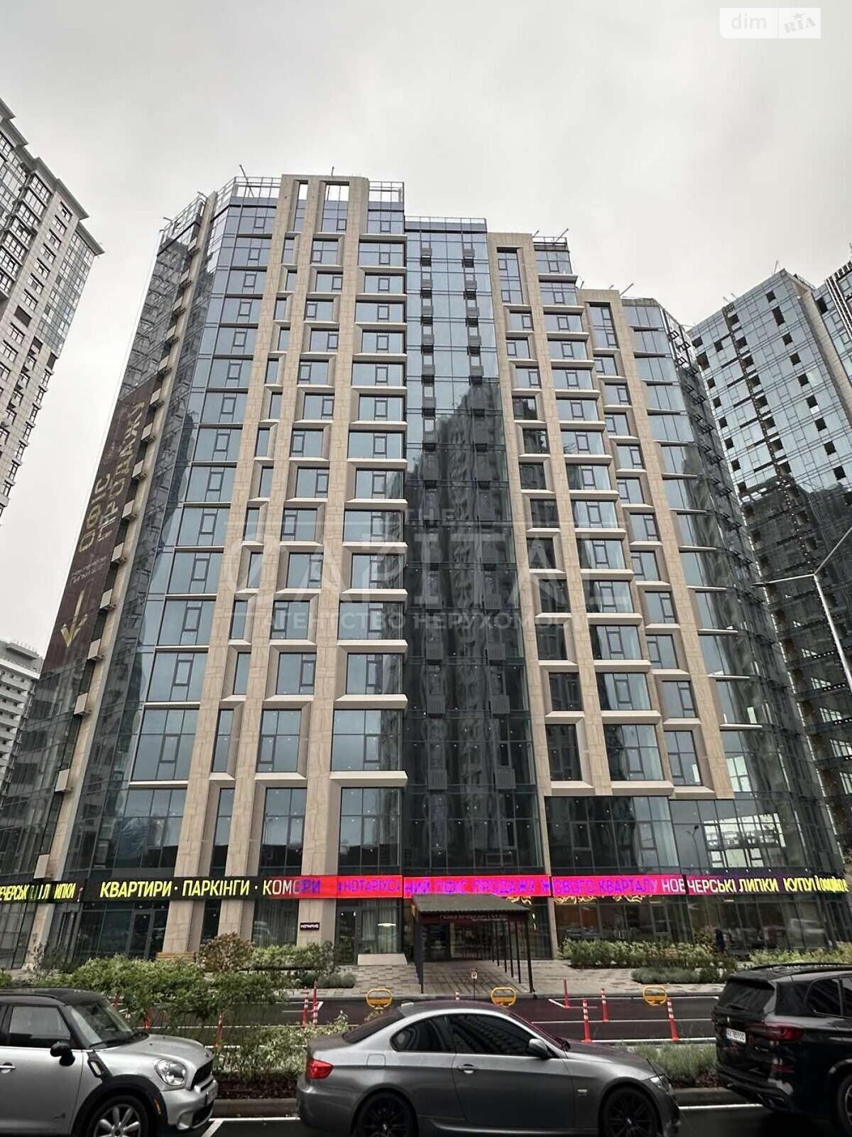 Продажа однокомнатной квартиры в Киеве, на ул. Андрея Верхогляда 1-20, район Черная Гора фото 1 Продажа однокомнатной квартиры в Киеве, на ул. Андрея Верхогляда 1-20, район Черная Гора фото 1
