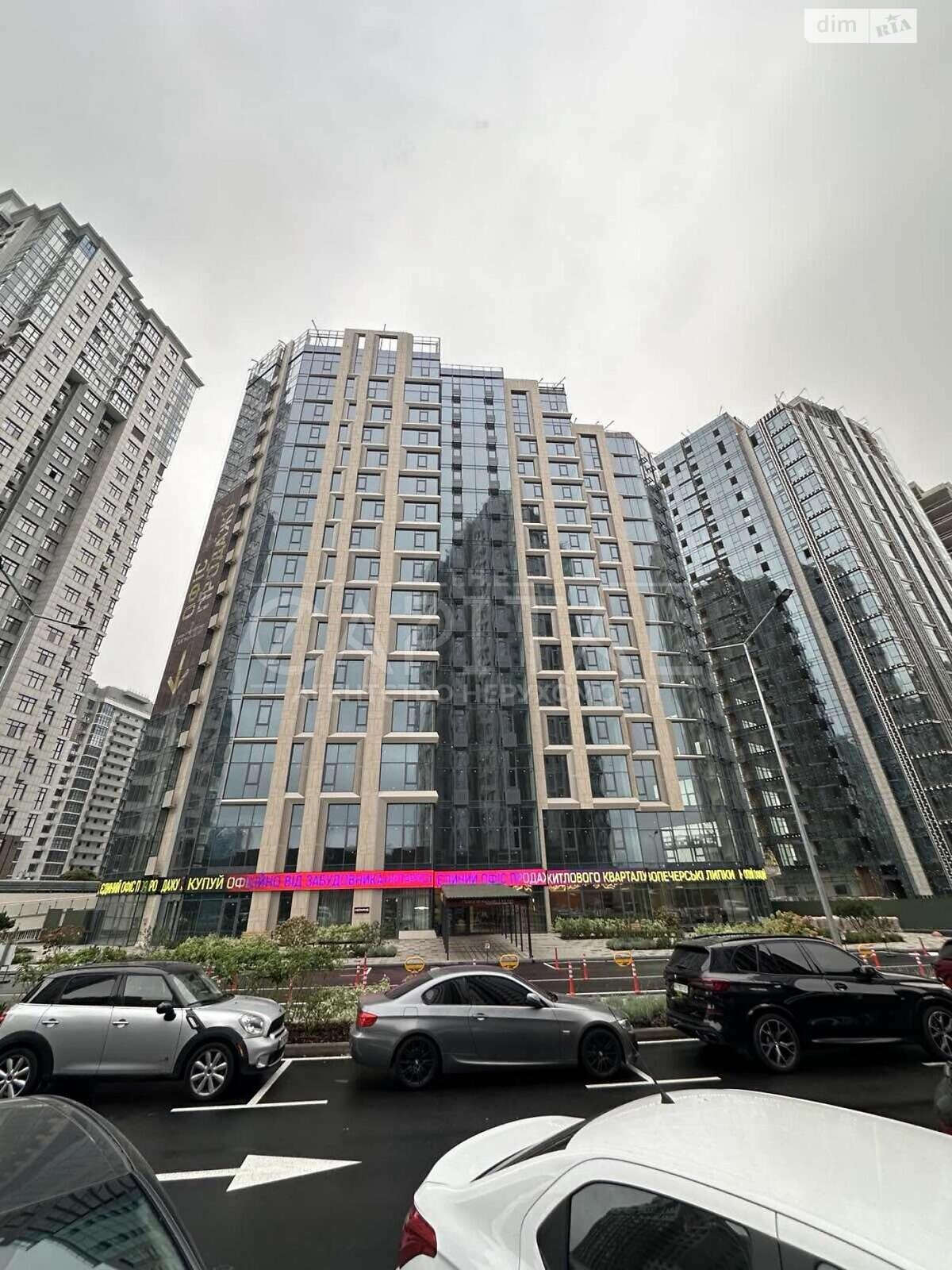 Продажа однокомнатной квартиры в Киеве, на ул. Андрея Верхогляда 1-20, район Черная Гора фото 1 Продажа однокомнатной квартиры в Киеве, на ул. Андрея Верхогляда 1-20, район Черная Гора фото 1