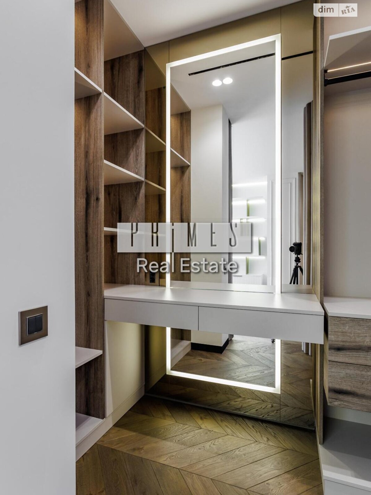 Продажа четырехкомнатной квартиры в Киеве, на ул. Андрея Верхогляда 17Б, район Печерский фото 1 Продажа четырехкомнатной квартиры в Киеве, на ул. Андрея Верхогляда 17Б, район Печерский фото 1