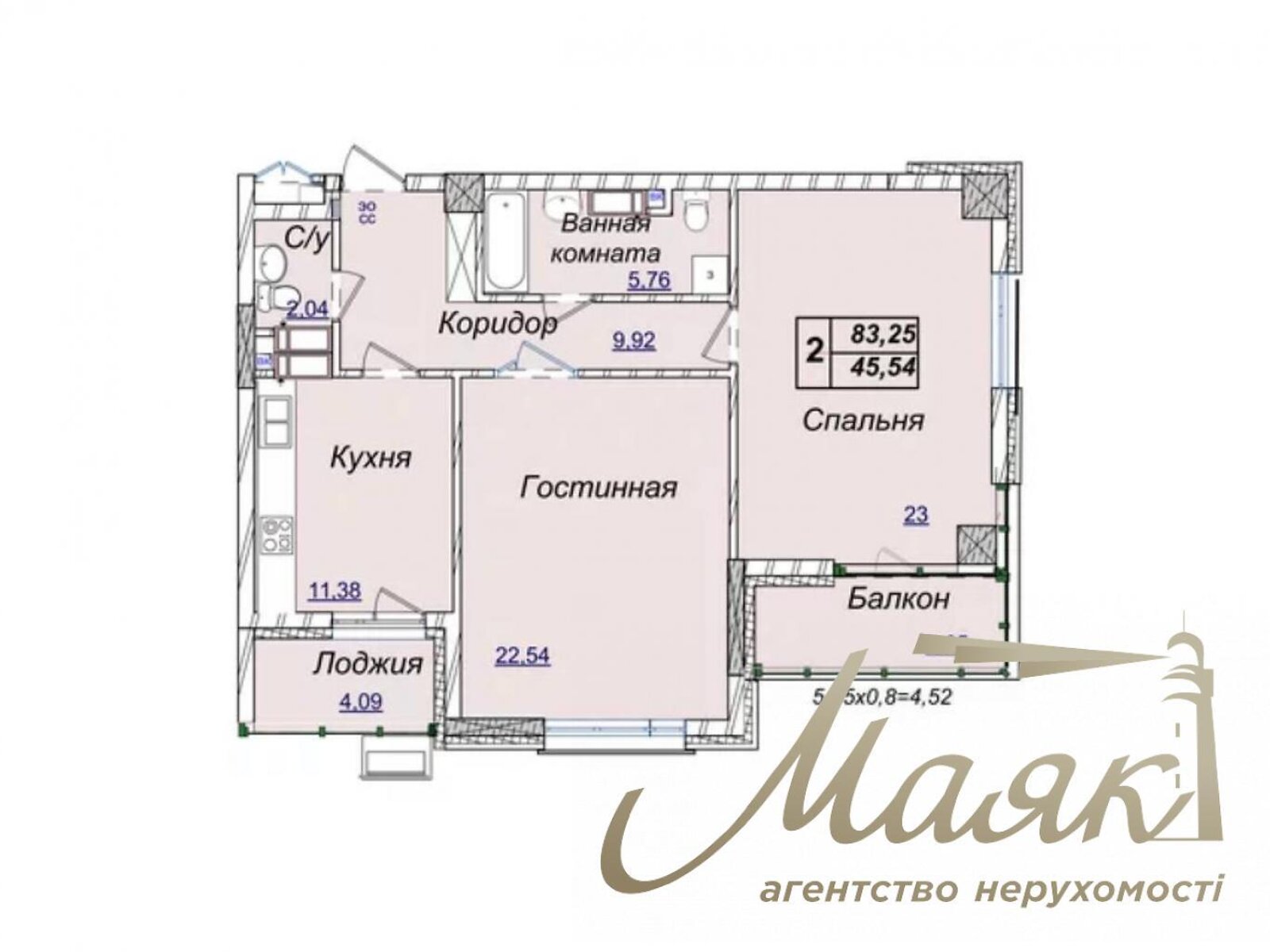 Продажа двухкомнатной квартиры в Киеве, на ул. Андрея Верхогляда 19Б, район Черная Гора фото 1 Продажа двухкомнатной квартиры в Киеве, на ул. Андрея Верхогляда 19Б, район Черная Гора фото 1