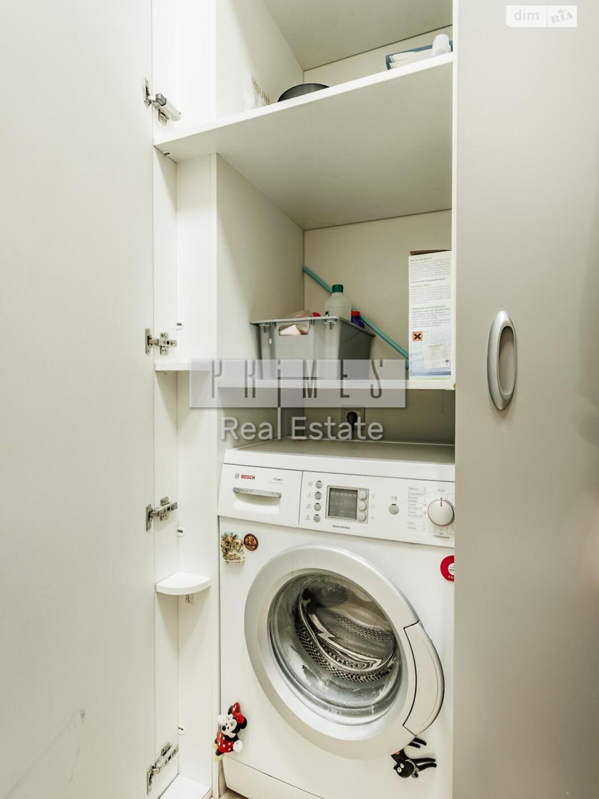 Продажа трехкомнатной квартиры в Киеве, на ул. Андрея Верхогляда 3, район Черная Гора фото 1 Продажа трехкомнатной квартиры в Киеве, на ул. Андрея Верхогляда 3, район Черная Гора фото 1