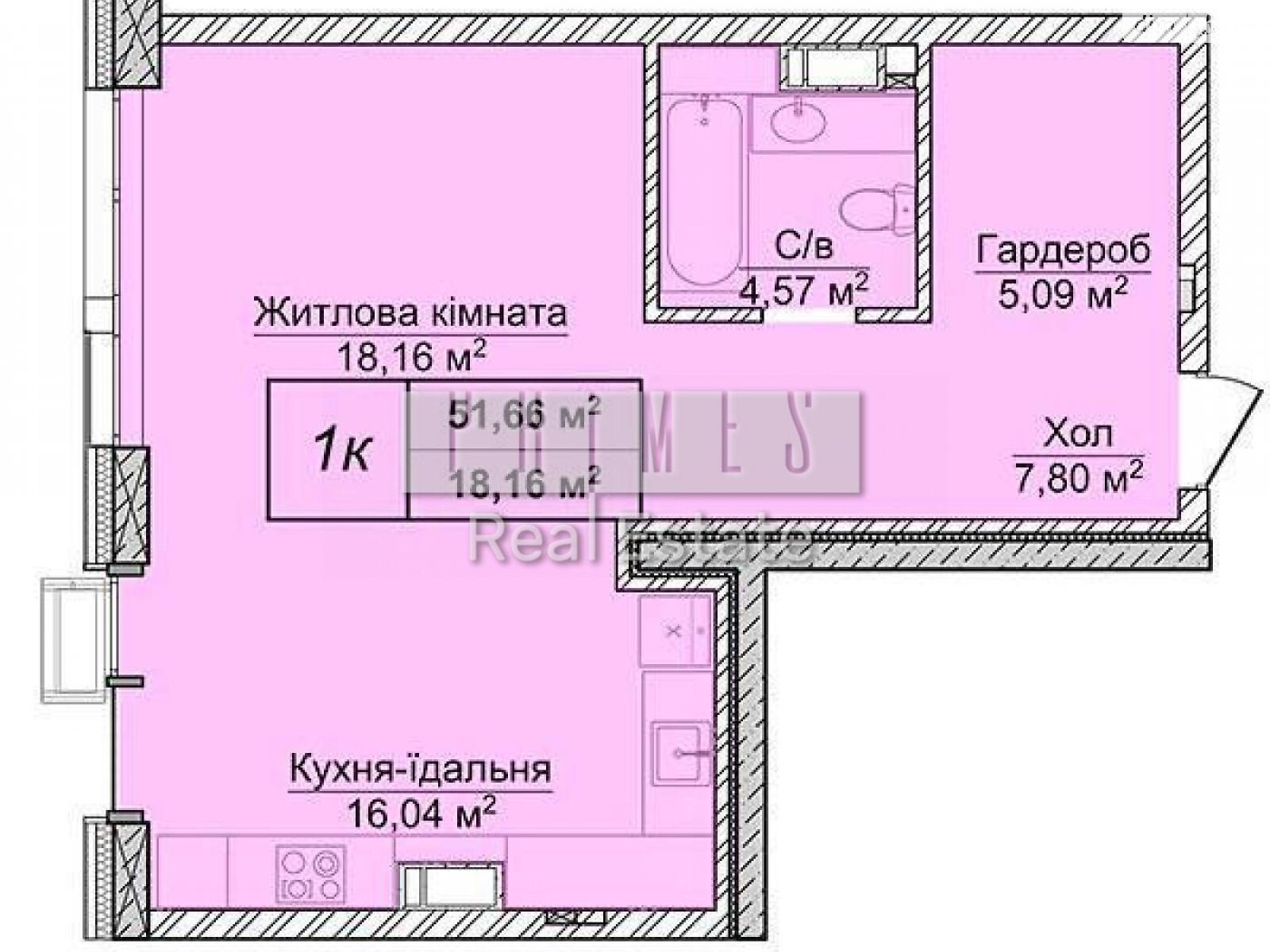 Продажа однокомнатной квартиры в Киеве, на ул. Андрея Верхогляда 1-20, район Черная Гора фото 1