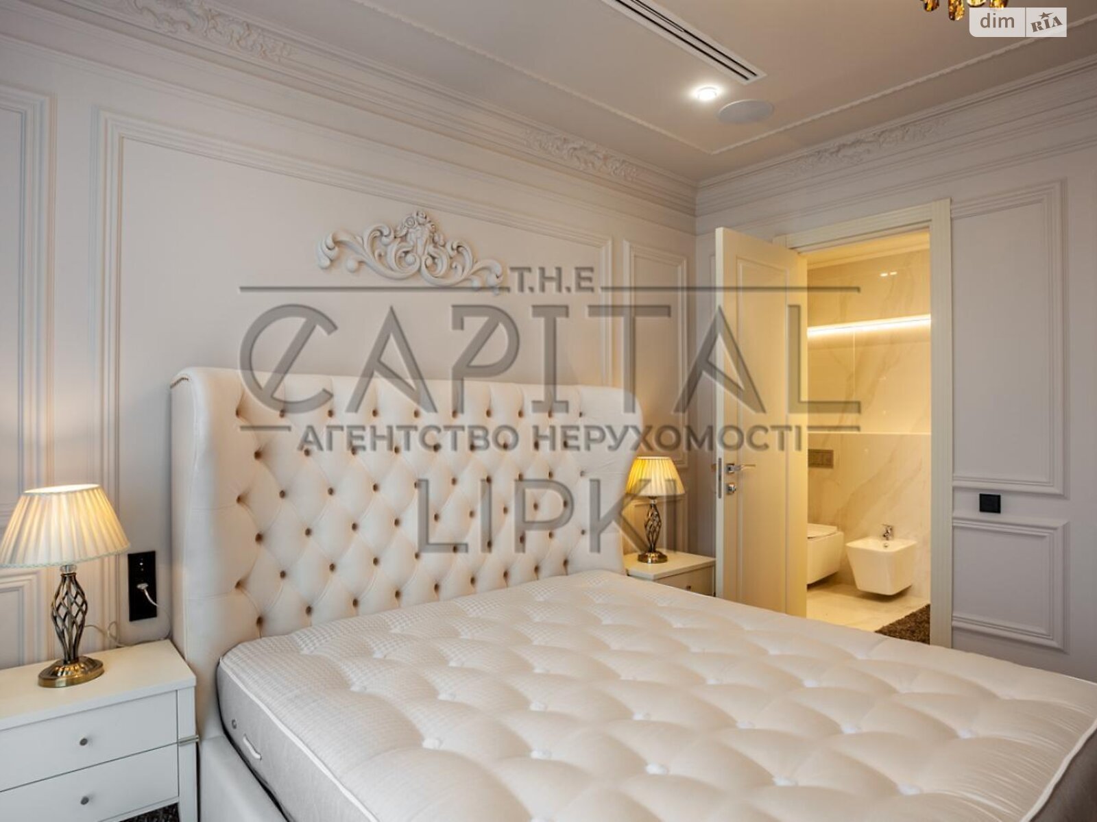 Продажа четырехкомнатной квартиры в Киеве, на ул. Андрея Верхогляда 11Б, район Черная Гора фото 1