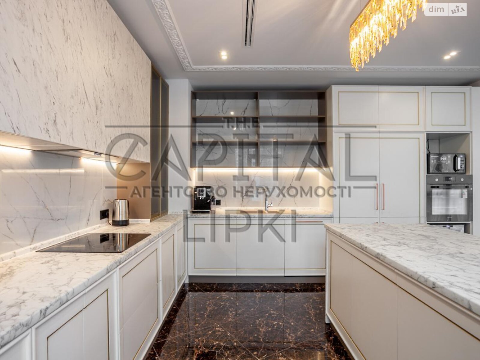 Продажа четырехкомнатной квартиры в Киеве, на ул. Андрея Верхогляда 11Б, район Черная Гора фото 1