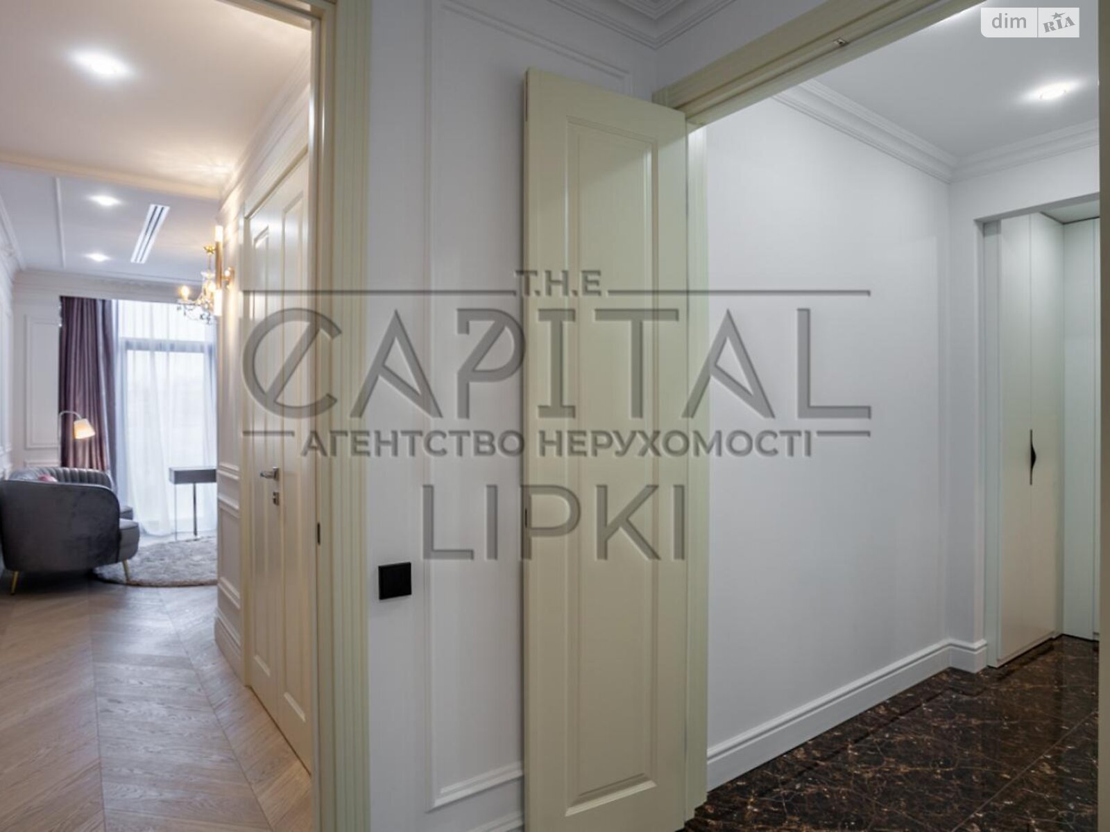 Продажа четырехкомнатной квартиры в Киеве, на ул. Андрея Верхогляда 11Б, район Черная Гора фото 1