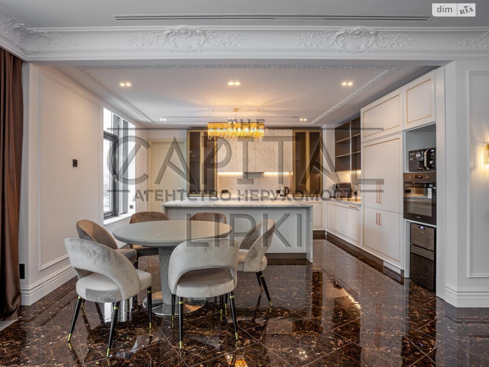 Продажа четырехкомнатной квартиры в Киеве, на ул. Андрея Верхогляда 11Б, район Черная Гора фото 1