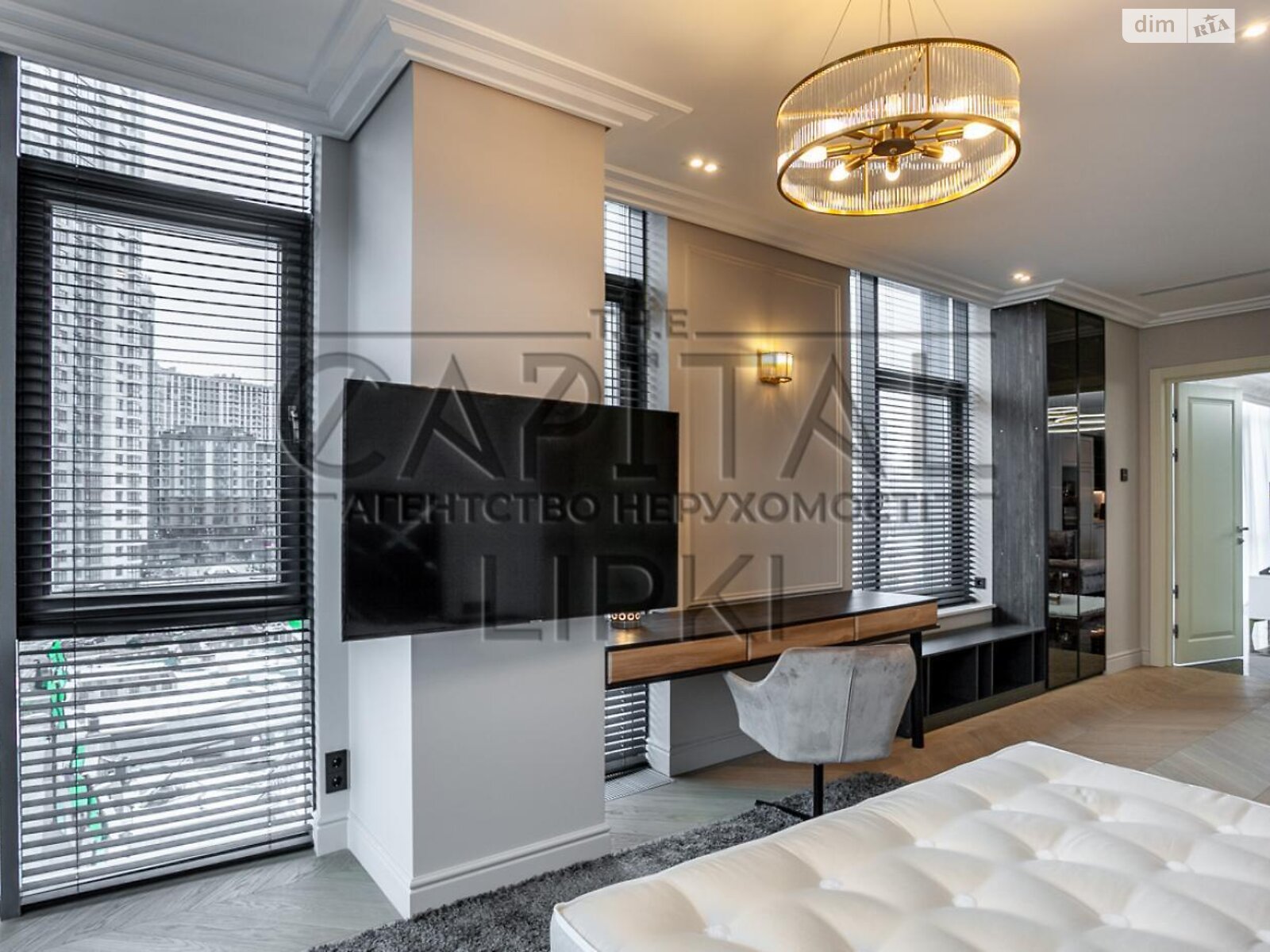 Продажа четырехкомнатной квартиры в Киеве, на ул. Андрея Верхогляда 11Б, район Черная Гора фото 1