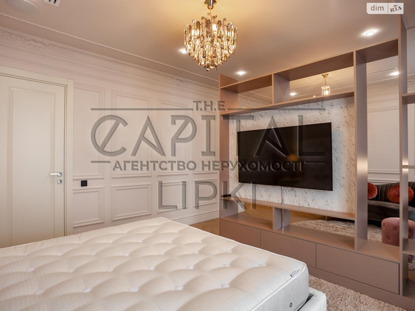 Продажа четырехкомнатной квартиры в Киеве, на ул. Андрея Верхогляда 11Б, район Черная Гора фото 1