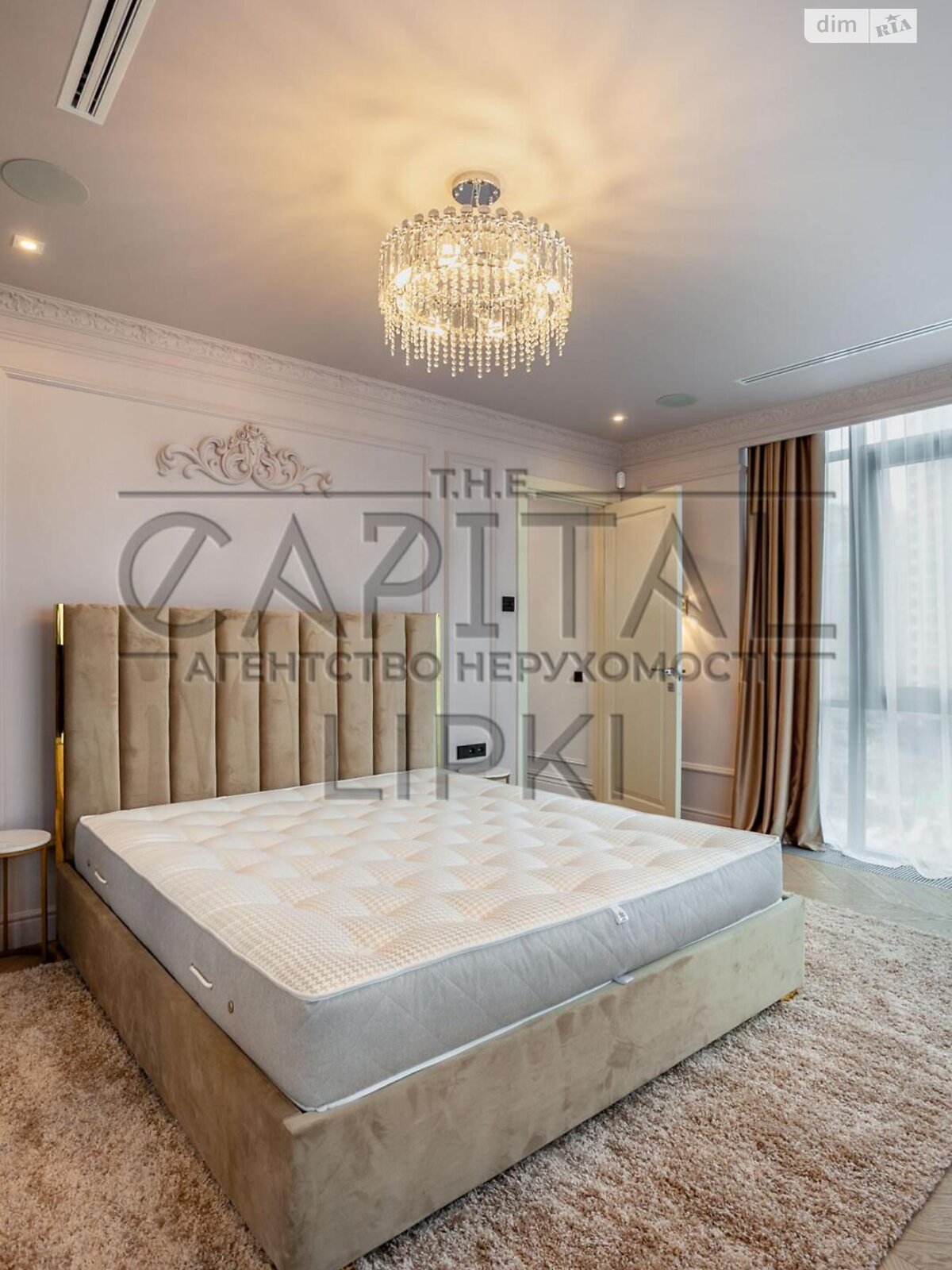 Продажа четырехкомнатной квартиры в Киеве, на ул. Андрея Верхогляда 11Б, район Черная Гора фото 1