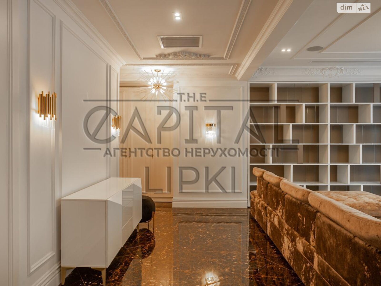 Продажа четырехкомнатной квартиры в Киеве, на ул. Андрея Верхогляда 11Б, район Черная Гора фото 1