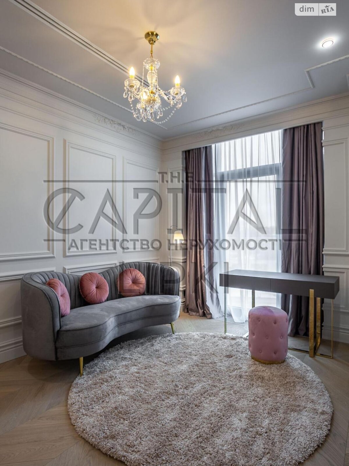 Продажа четырехкомнатной квартиры в Киеве, на ул. Андрея Верхогляда 11Б, район Черная Гора фото 1