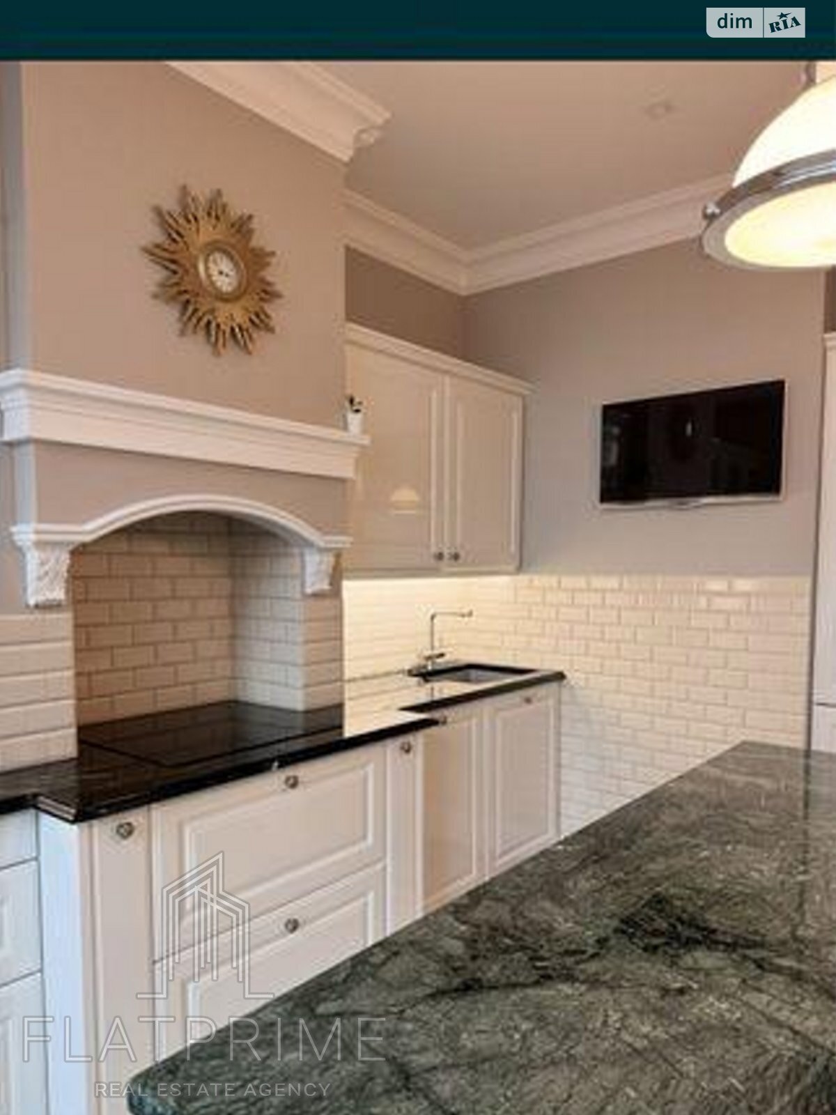 Продажа четырехкомнатной квартиры в Киеве, на ул. Андрея Верхогляда 12, район Черная Гора фото 1 Продажа четырехкомнатной квартиры в Киеве, на ул. Андрея Верхогляда 12, район Черная Гора фото 1