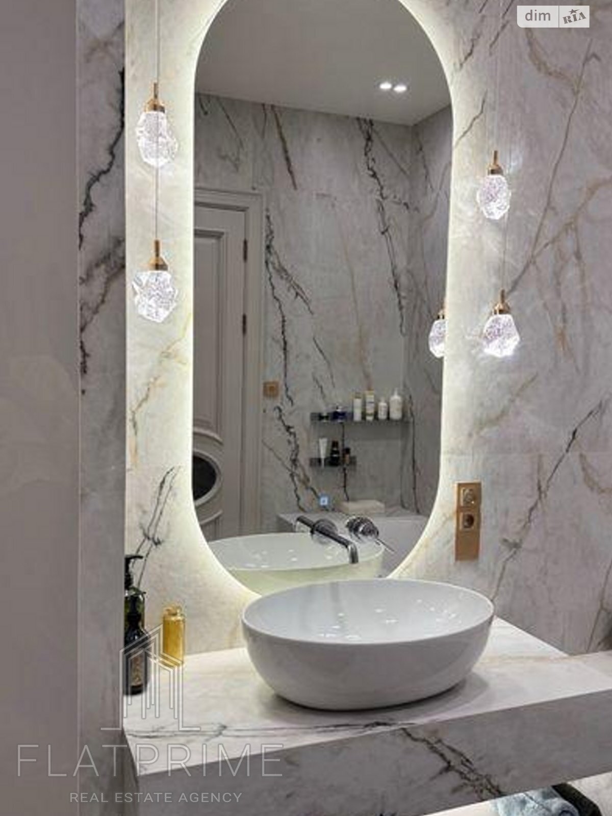 Продажа четырехкомнатной квартиры в Киеве, на ул. Андрея Верхогляда 12, район Черная Гора фото 1 Продажа четырехкомнатной квартиры в Киеве, на ул. Андрея Верхогляда 12, район Черная Гора фото 1