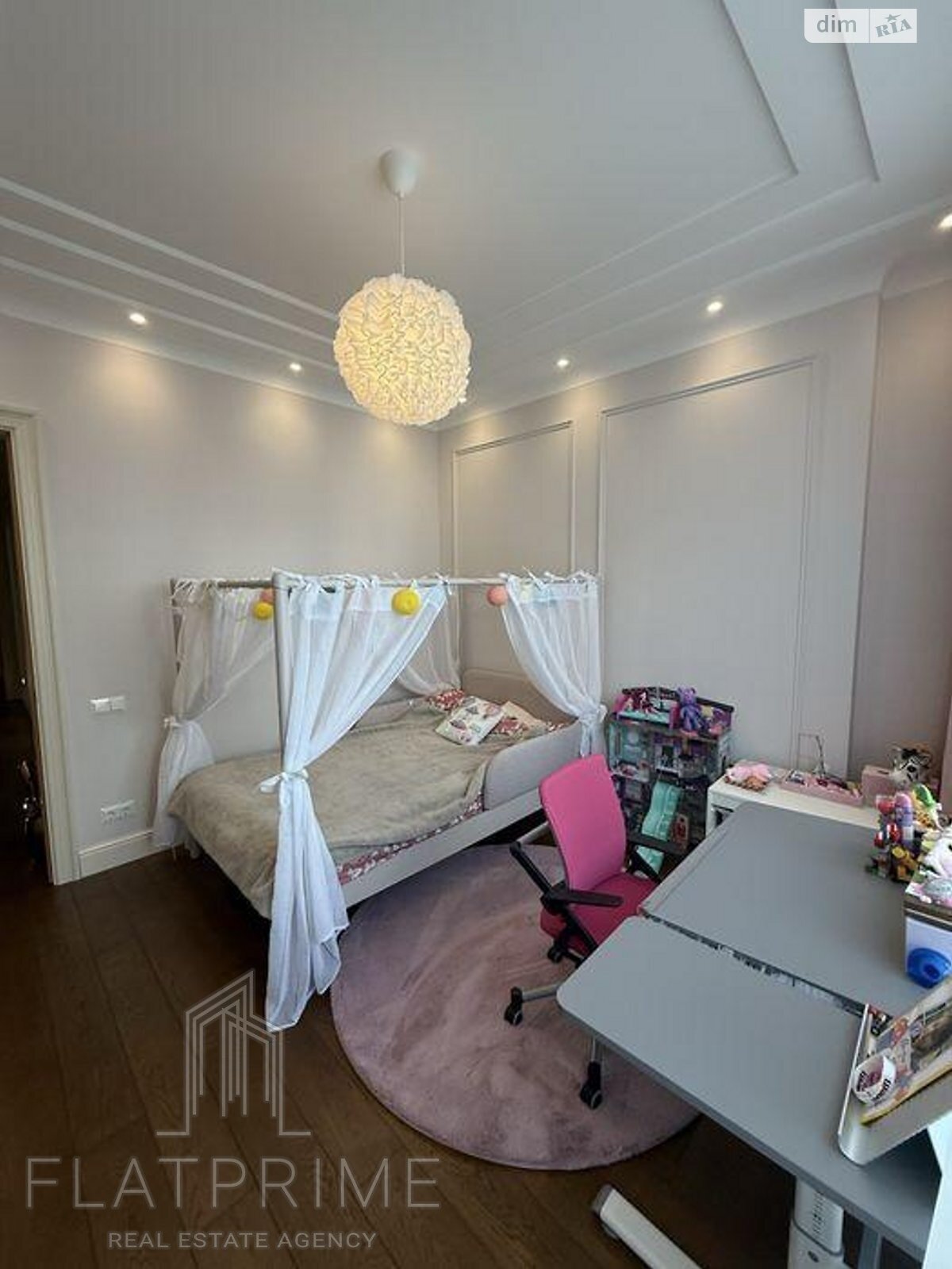 Продажа четырехкомнатной квартиры в Киеве, на ул. Андрея Верхогляда 12, район Черная Гора фото 1 Продажа четырехкомнатной квартиры в Киеве, на ул. Андрея Верхогляда 12, район Черная Гора фото 1