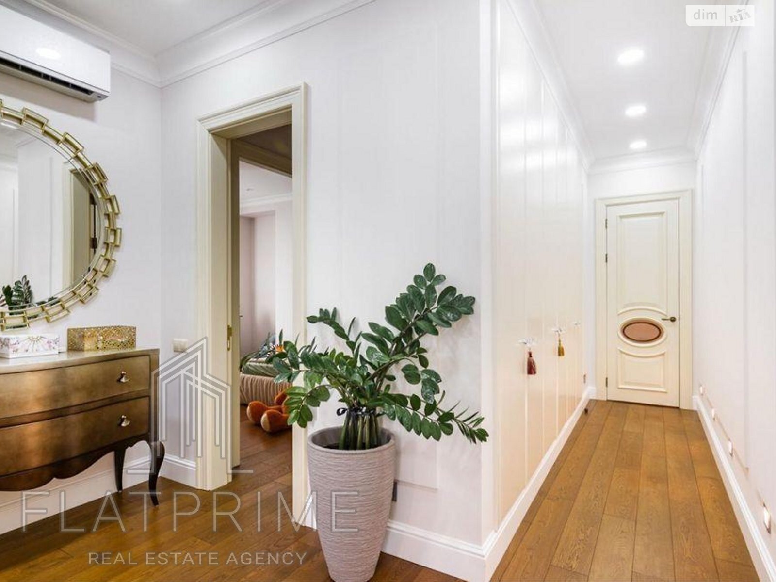 Продажа четырехкомнатной квартиры в Киеве, на ул. Андрея Верхогляда 12, район Черная Гора фото 1 Продажа четырехкомнатной квартиры в Киеве, на ул. Андрея Верхогляда 12, район Черная Гора фото 1