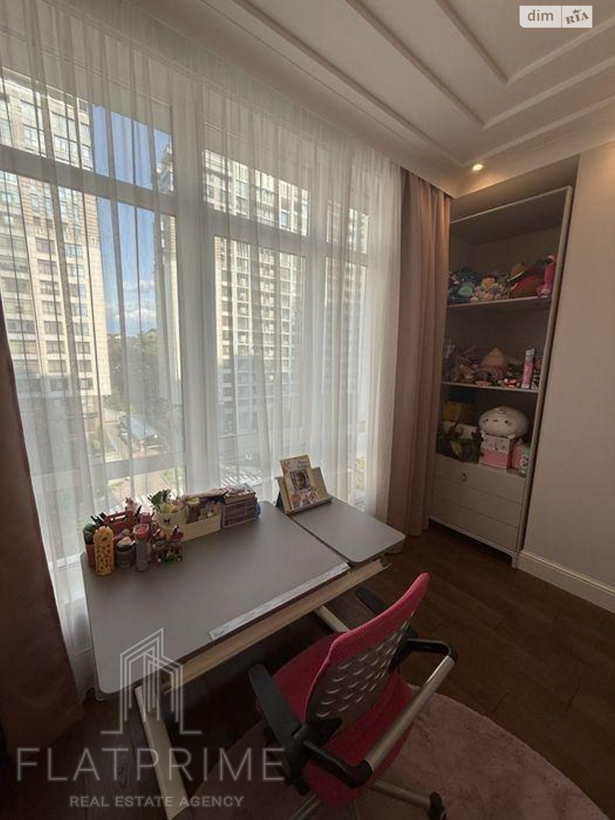 Продажа четырехкомнатной квартиры в Киеве, на ул. Андрея Верхогляда 12, район Черная Гора фото 1 Продажа четырехкомнатной квартиры в Киеве, на ул. Андрея Верхогляда 12, район Черная Гора фото 1