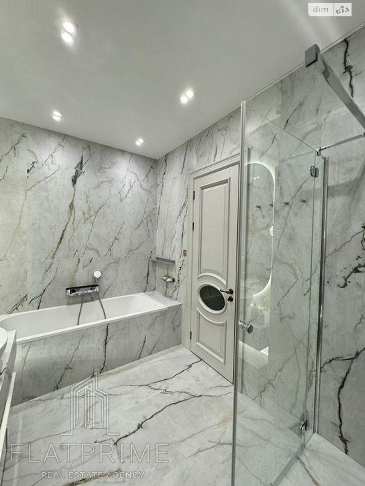 Продажа четырехкомнатной квартиры в Киеве, на ул. Андрея Верхогляда 12, район Черная Гора фото 1 Продажа четырехкомнатной квартиры в Киеве, на ул. Андрея Верхогляда 12, район Черная Гора фото 1