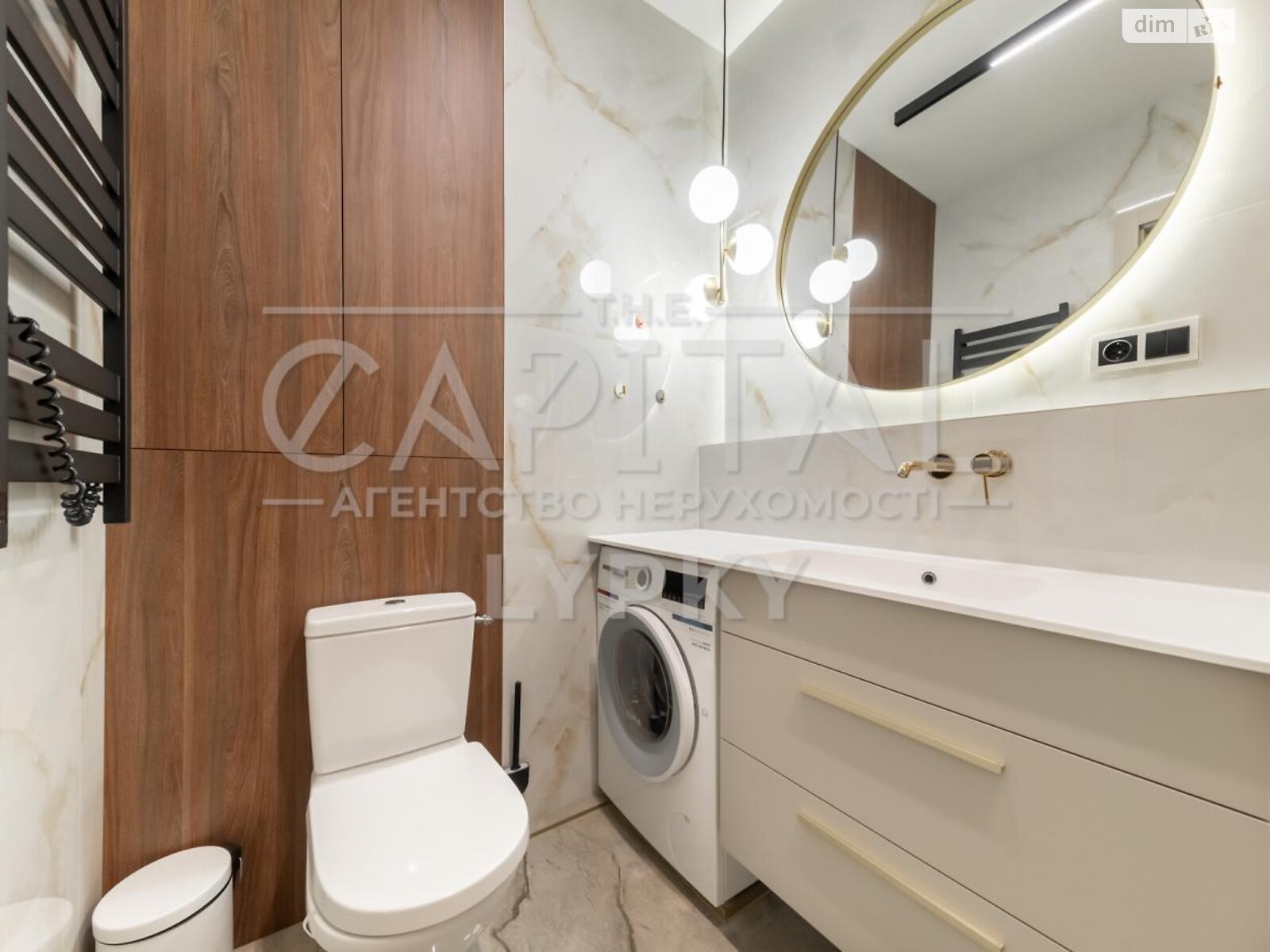 Продажа трехкомнатной квартиры в Киеве, на ул. Андрея Верхогляда 19А, район Черная Гора фото 1 Продажа трехкомнатной квартиры в Киеве, на ул. Андрея Верхогляда 19А, район Черная Гора фото 1