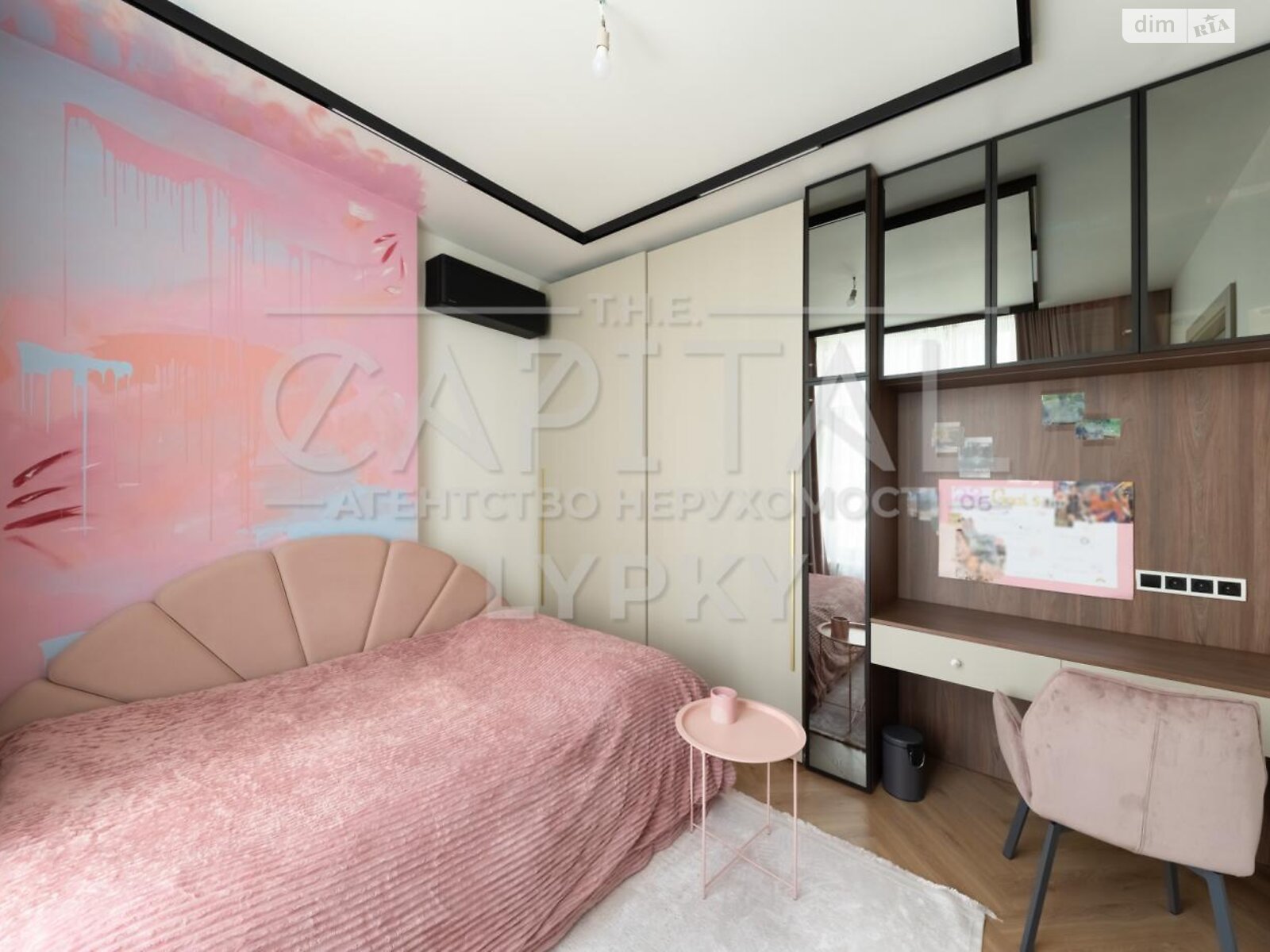 Продажа трехкомнатной квартиры в Киеве, на ул. Андрея Верхогляда 19А, район Черная Гора фото 1 Продажа трехкомнатной квартиры в Киеве, на ул. Андрея Верхогляда 19А, район Черная Гора фото 1