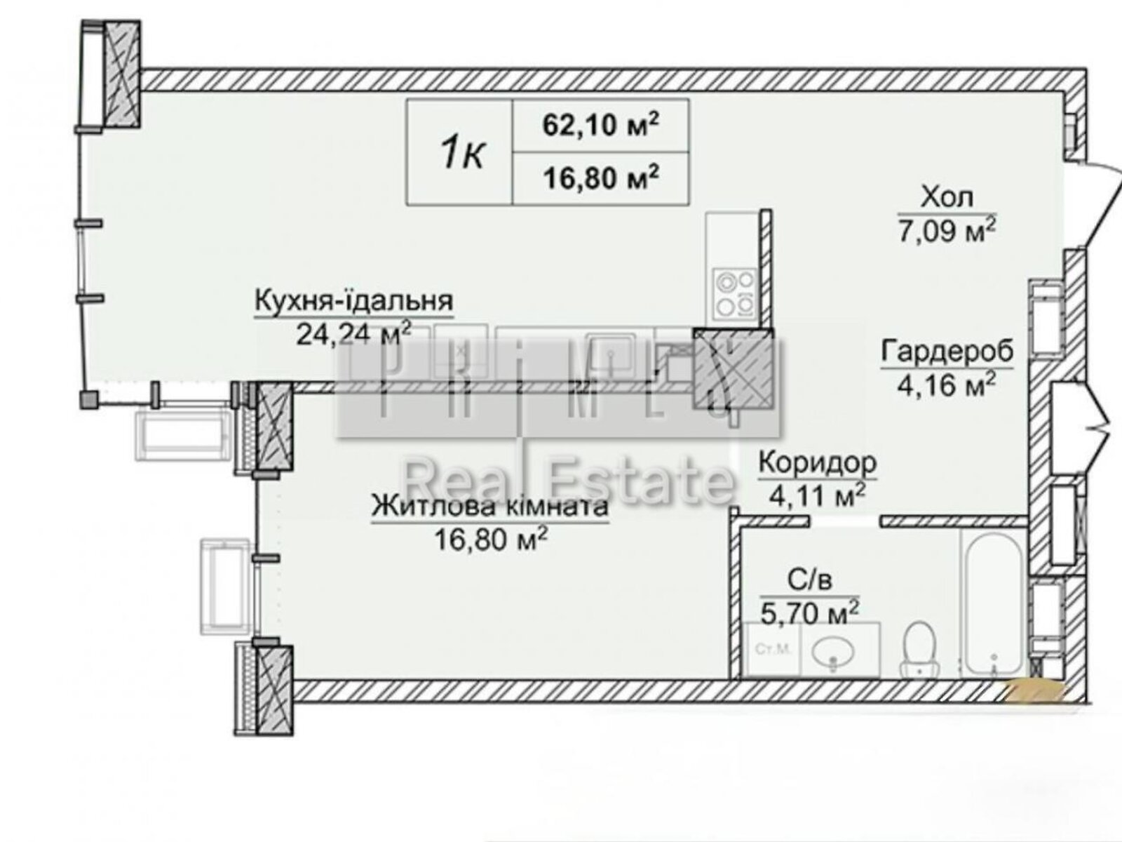 Продажа однокомнатной квартиры в Киеве, на ул. Андрея Верхогляда 20А, район Черная Гора фото 1