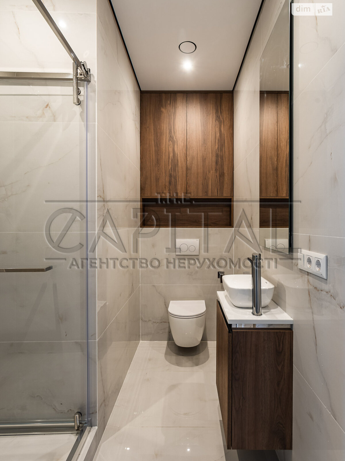 Продажа двухкомнатной квартиры в Киеве, на ул. Андрея Верхогляда 14А, кв. 396, район Черная Гора фото 1 Продажа двухкомнатной квартиры в Киеве, на ул. Андрея Верхогляда 14А, кв. 396, район Черная Гора фото 1