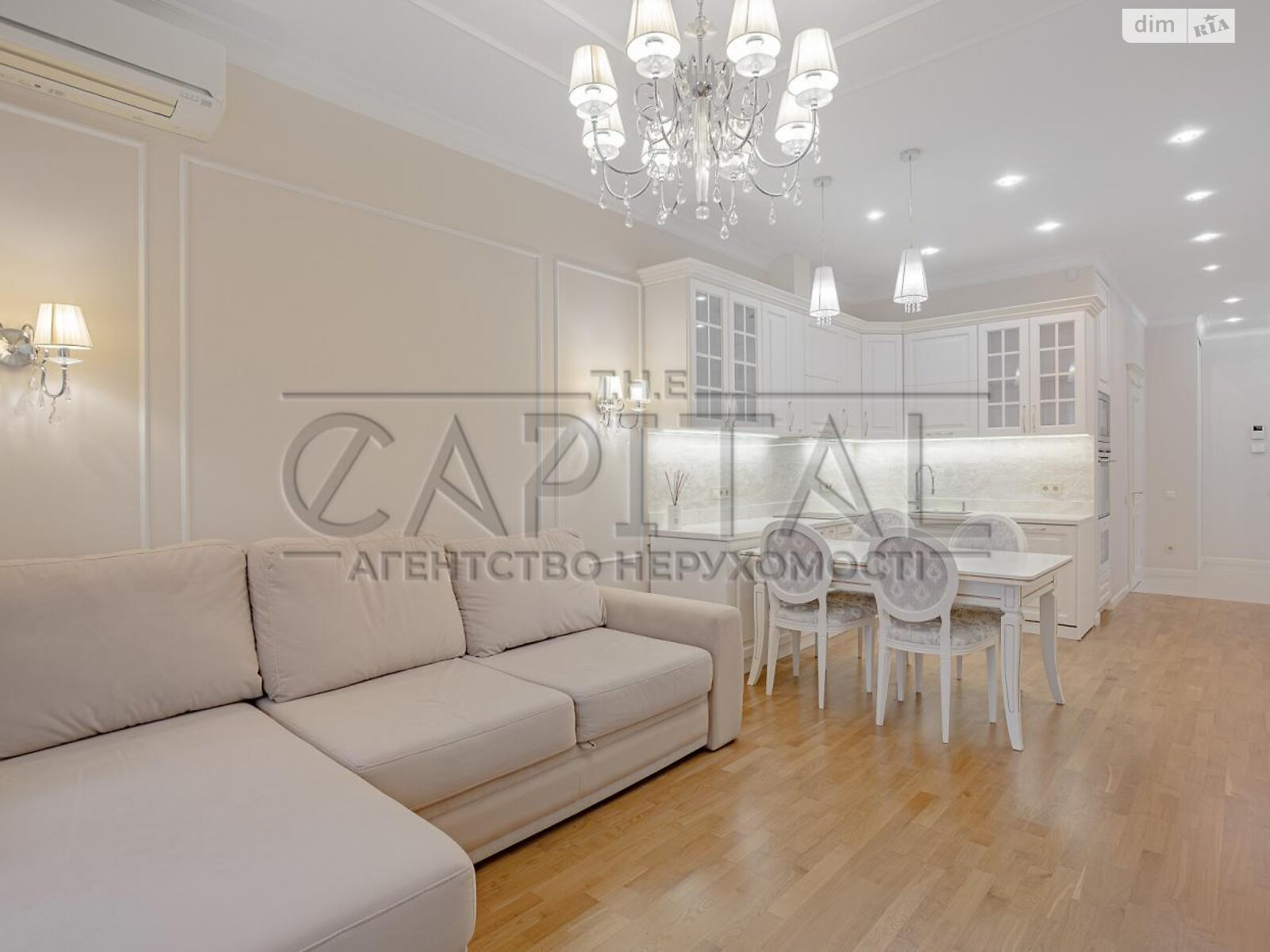 Продажа двухкомнатной квартиры в Киеве, на ул. Андрея Верхогляда 11, район Черная Гора фото 1