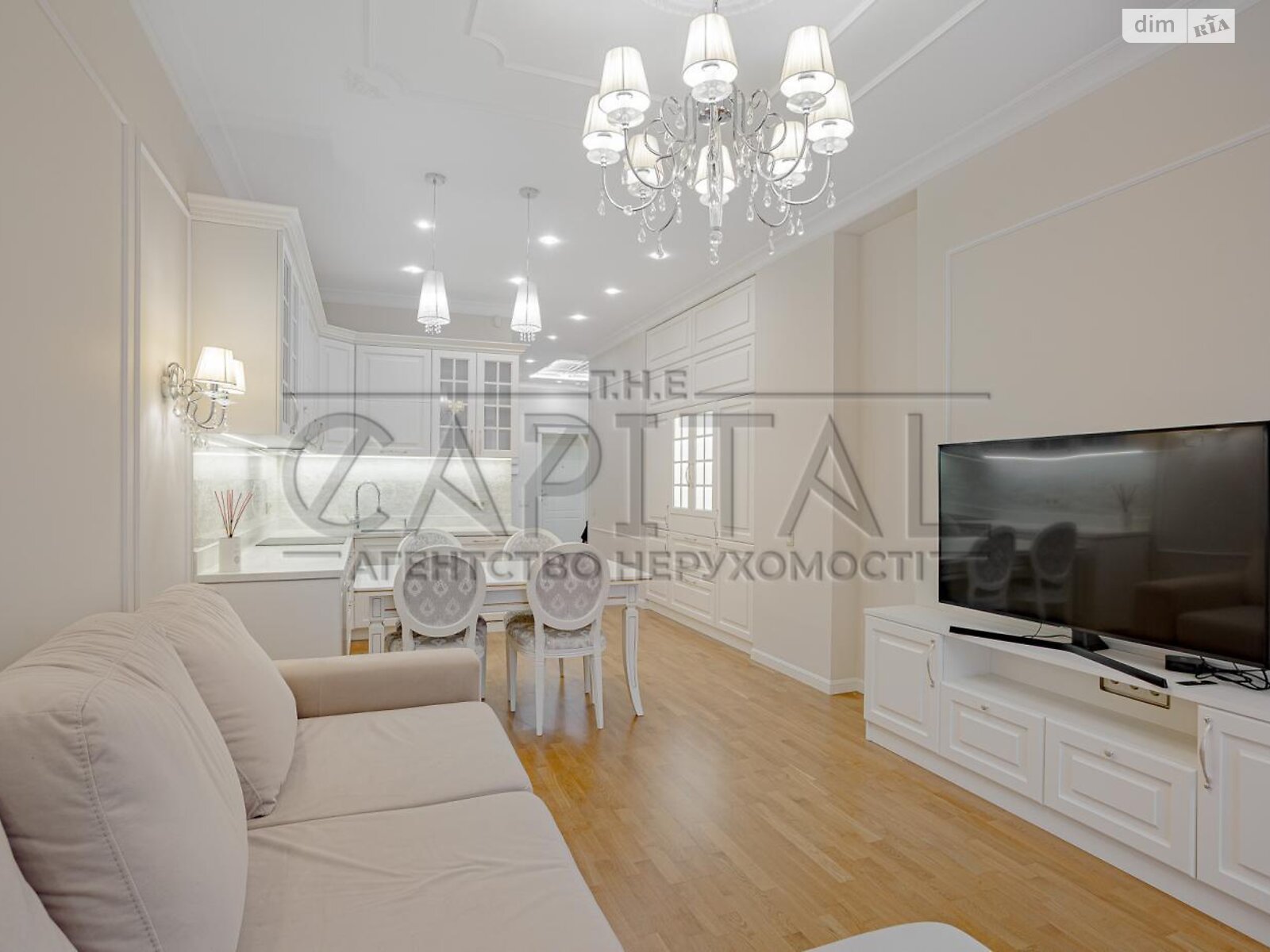 Продажа двухкомнатной квартиры в Киеве, на ул. Андрея Верхогляда 11, район Черная Гора фото 1