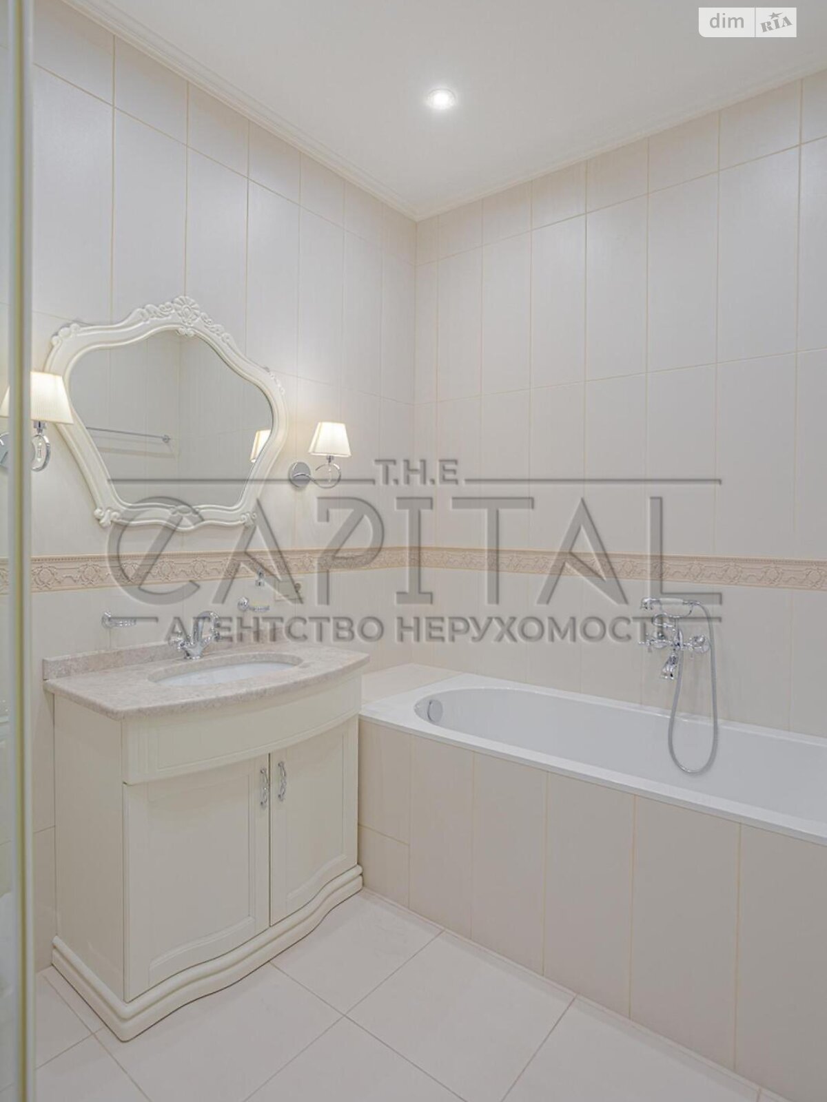 Продажа двухкомнатной квартиры в Киеве, на ул. Андрея Верхогляда 11, район Черная Гора фото 1