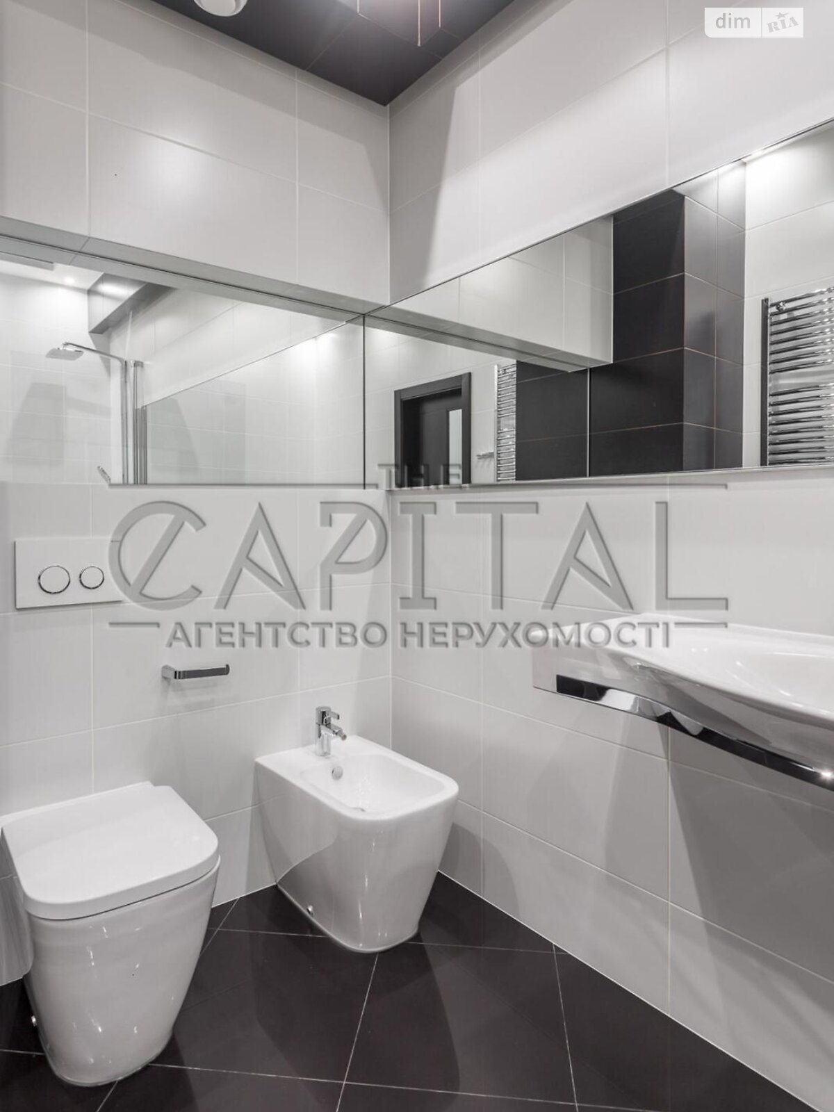 Продаж чотирикімнатної квартири в Києві, на вул. Андрія Верхогляда 1-20А, район Чорна Гора фото 1 Продаж чотирикімнатної квартири в Києві, на вул. Андрія Верхогляда 1-20А, район Чорна Гора фото 1