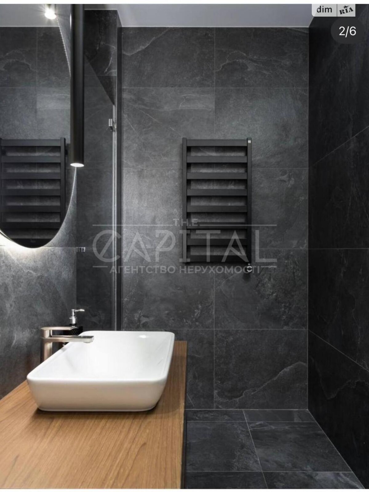 Продажа трехкомнатной квартиры в Киеве, на ул. Андрея Верхогляда 9, район Печерский фото 1